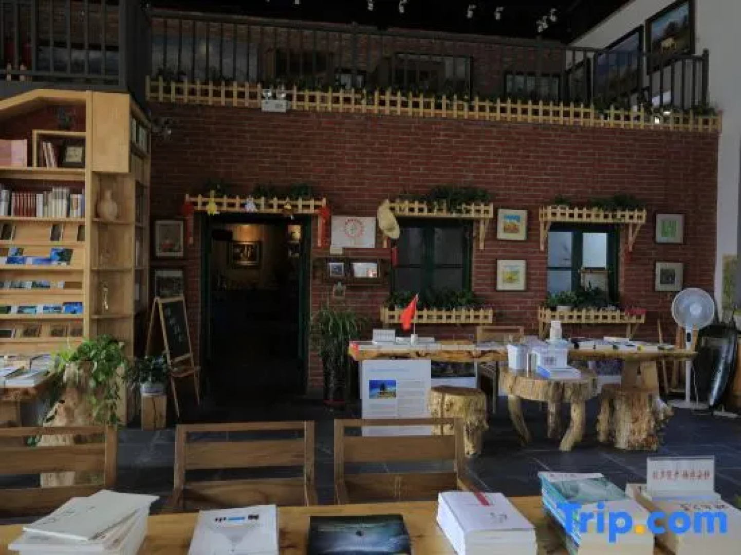 Jinshan Culture Club