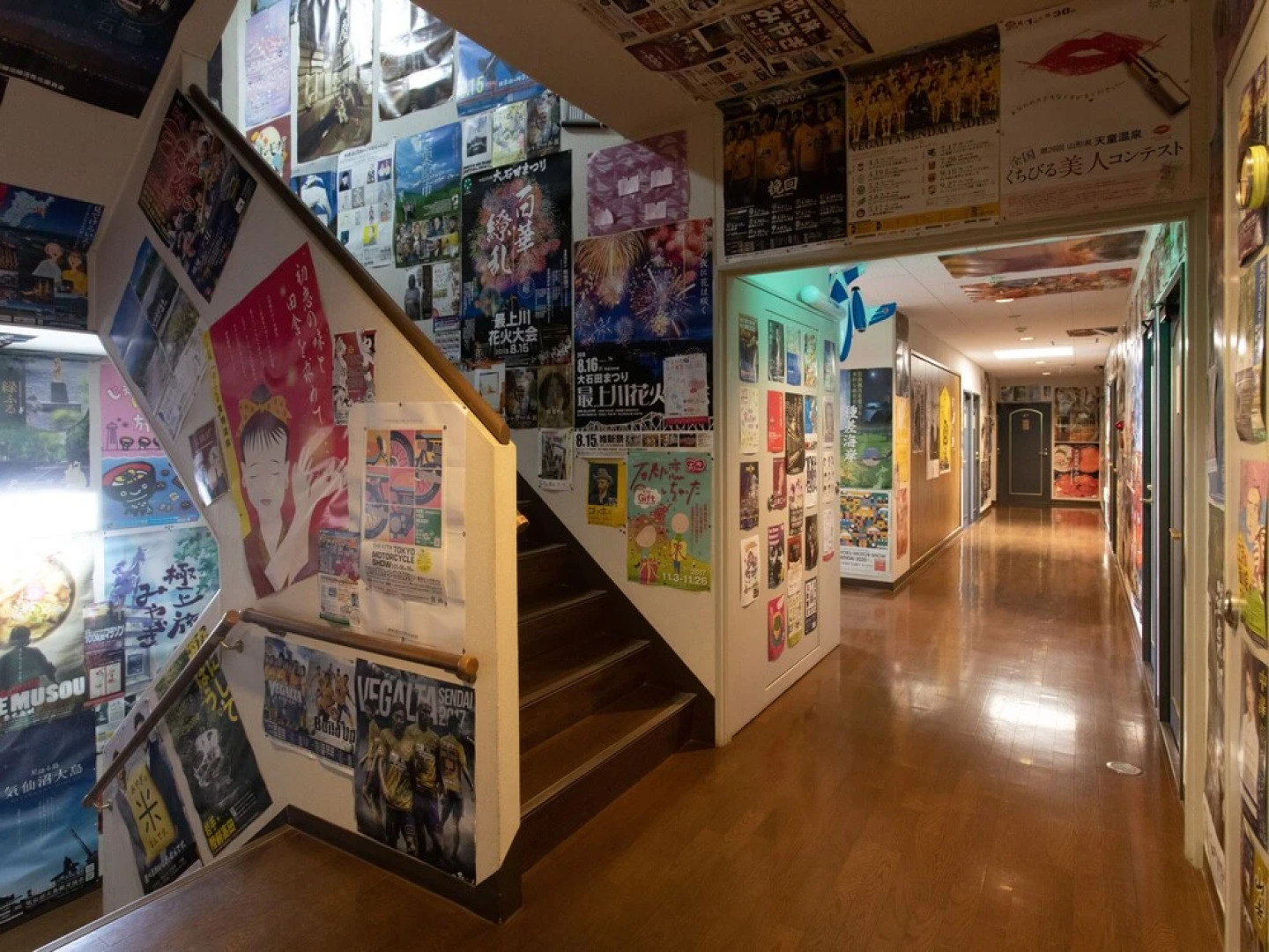 Tabist Business Ryokan Duck Ishinomaki Hebita