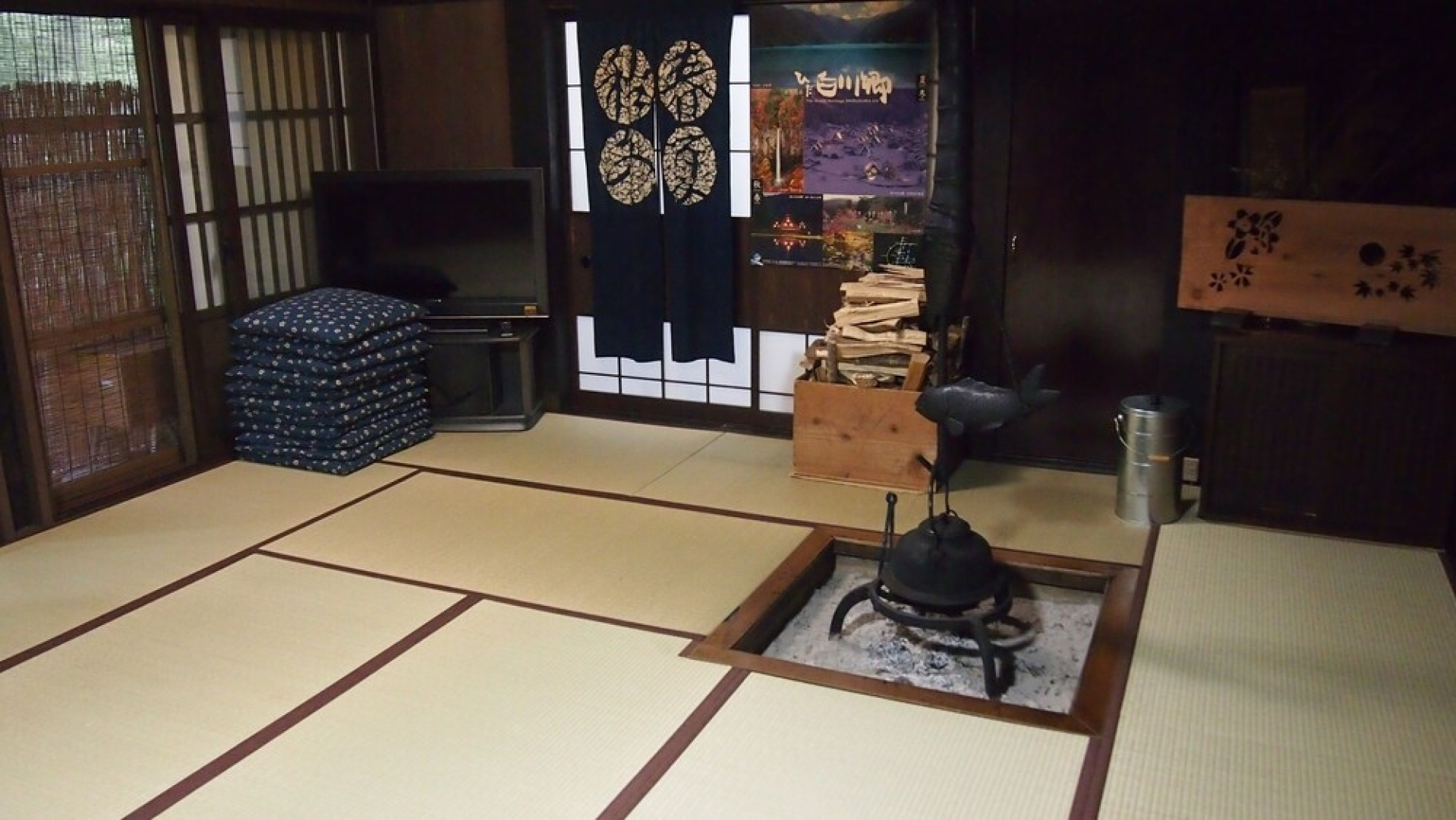 Shirakawago Gassho house Gensaku