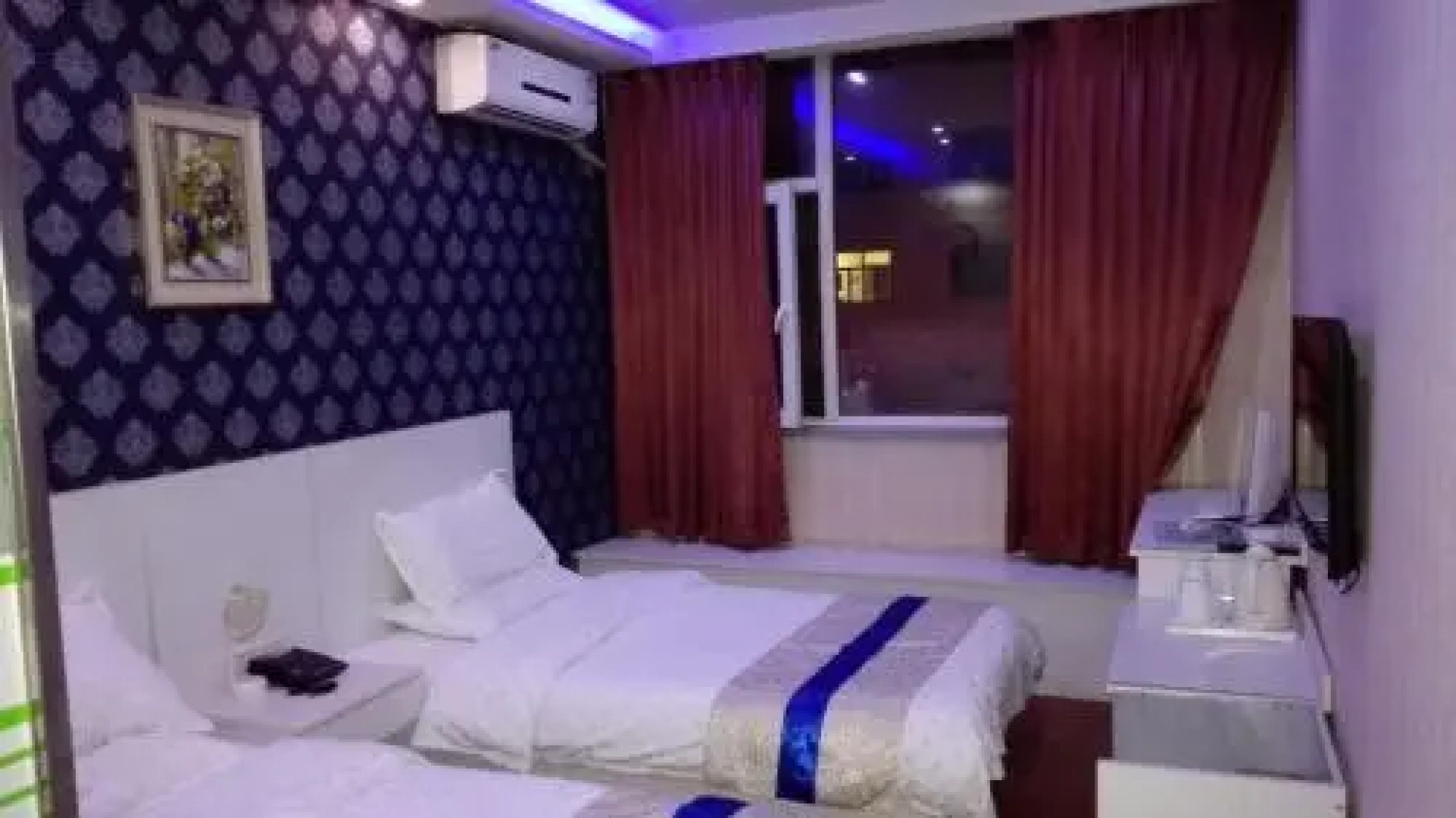 Datong Apple Guest House Kuang District