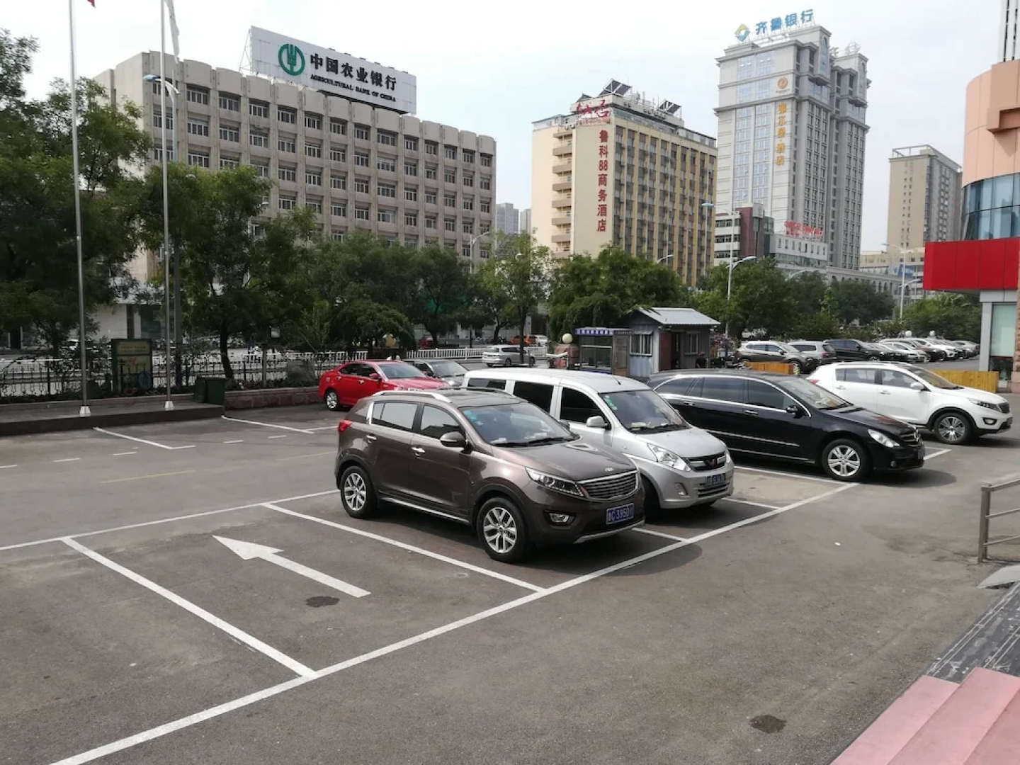Metropolo Taishan Dai Temple