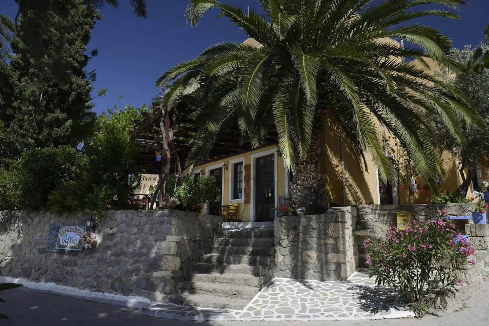 Vagia Traditional Hotel