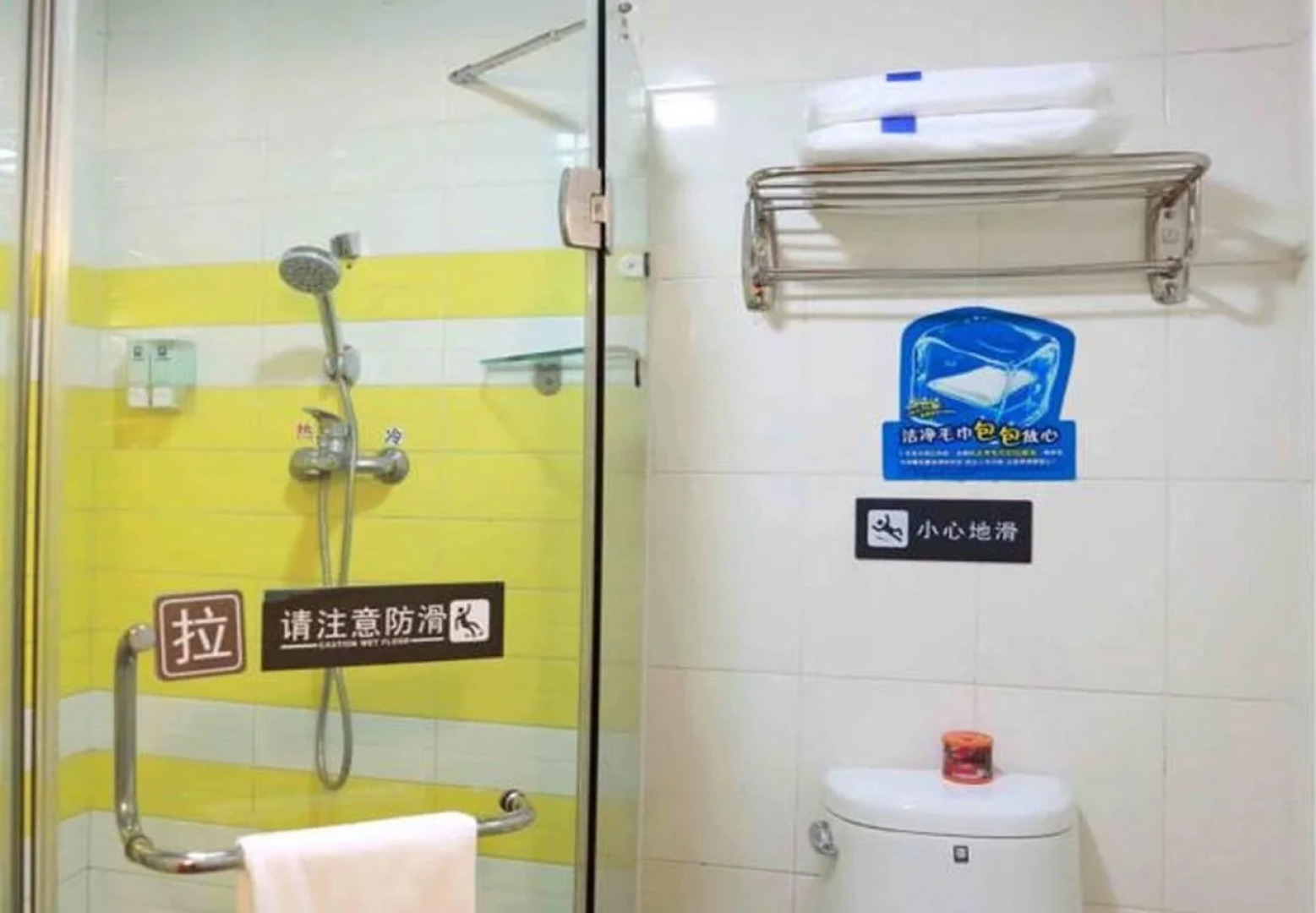 7 Days Inn Chengdu Neishuangnan Dashi West Road Branch