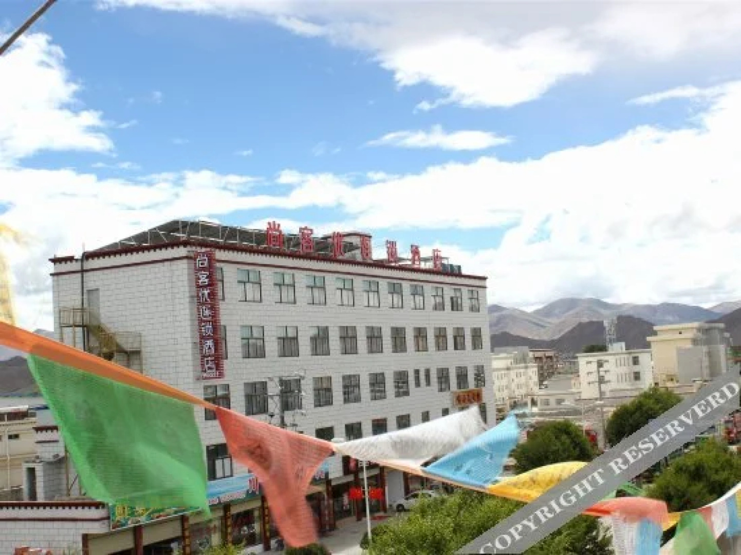 Shankee Chain Hotel (Gyantse Guofang Road)