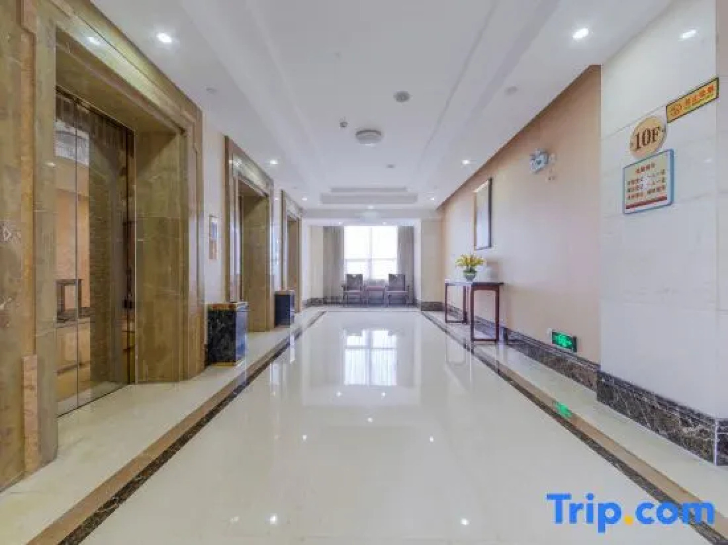 Yangjiang Yintai Hotel (Baili Plaza Branch)