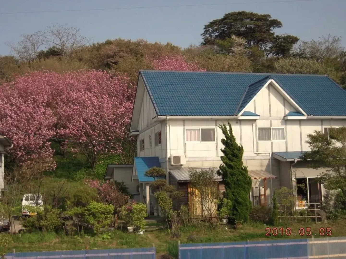 Pension Nagakura(Sadogashima)