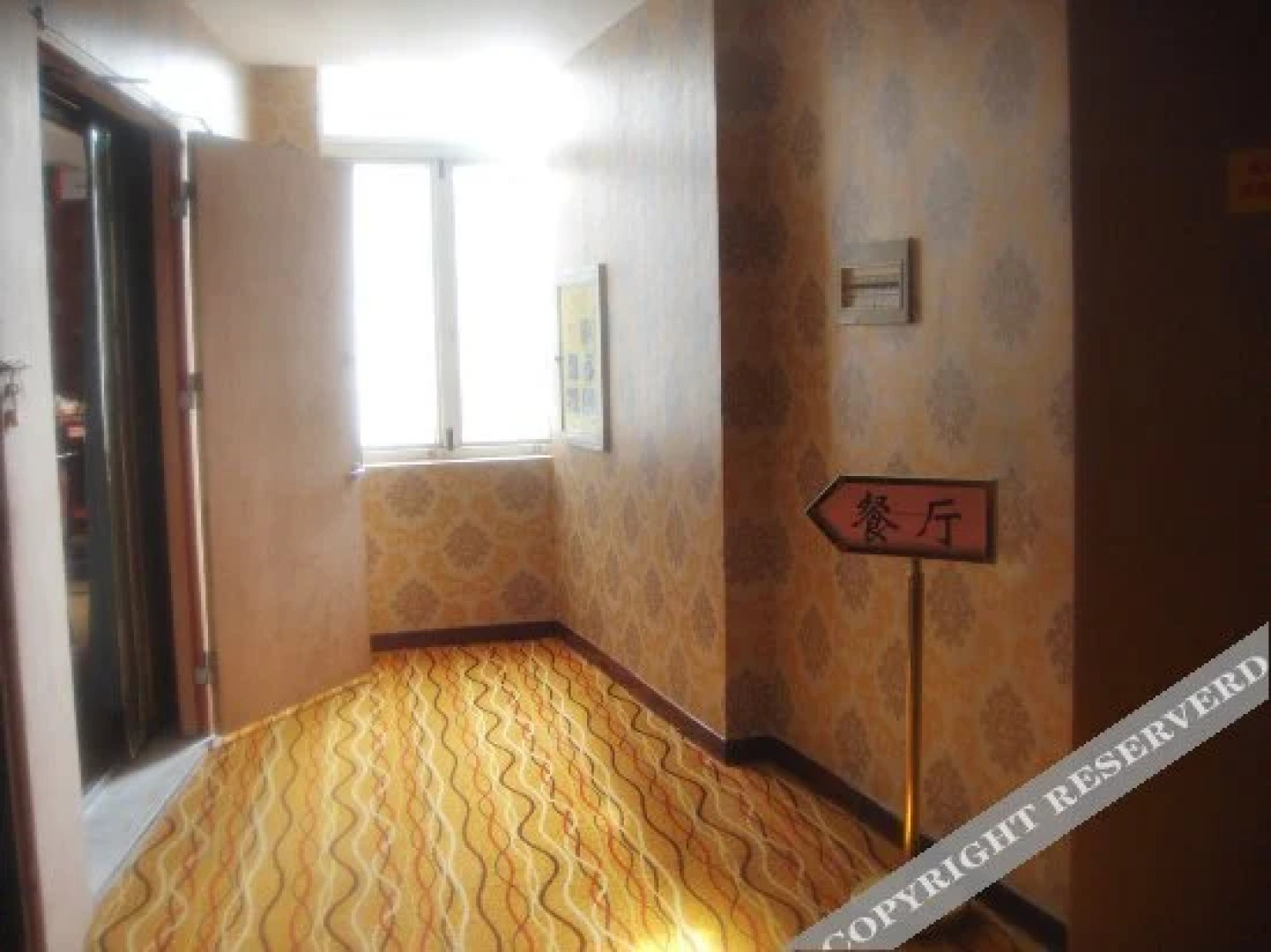 Quzhou Crown Holiday Hotel