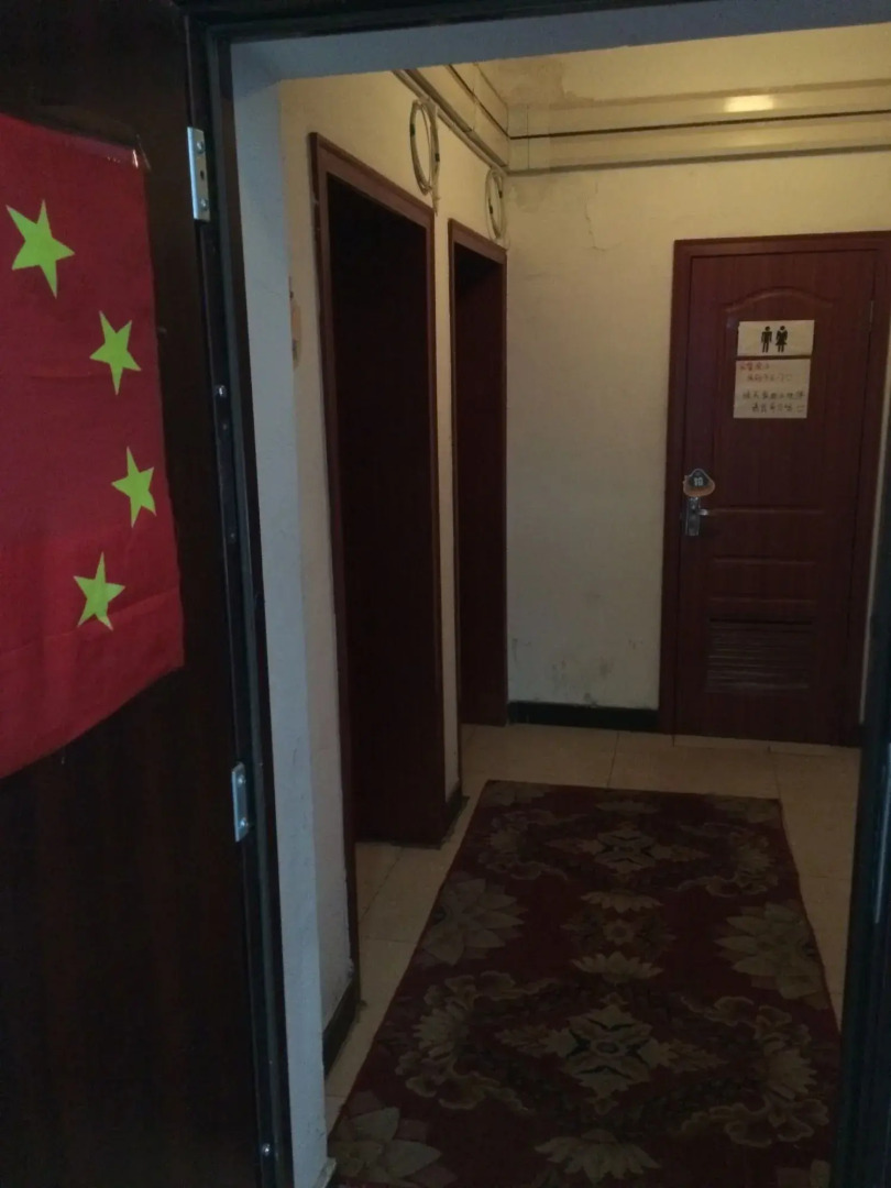 Ziyou Lvshe International Youth Hostel