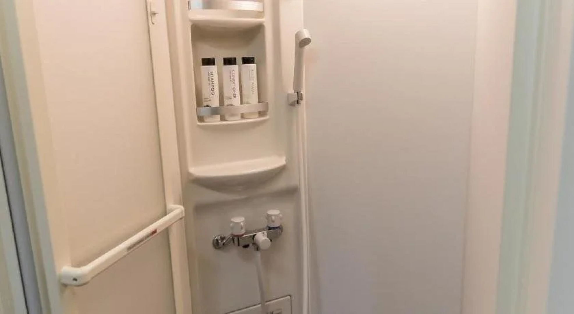 Nisshin Geppo Tokyo Kawasaki