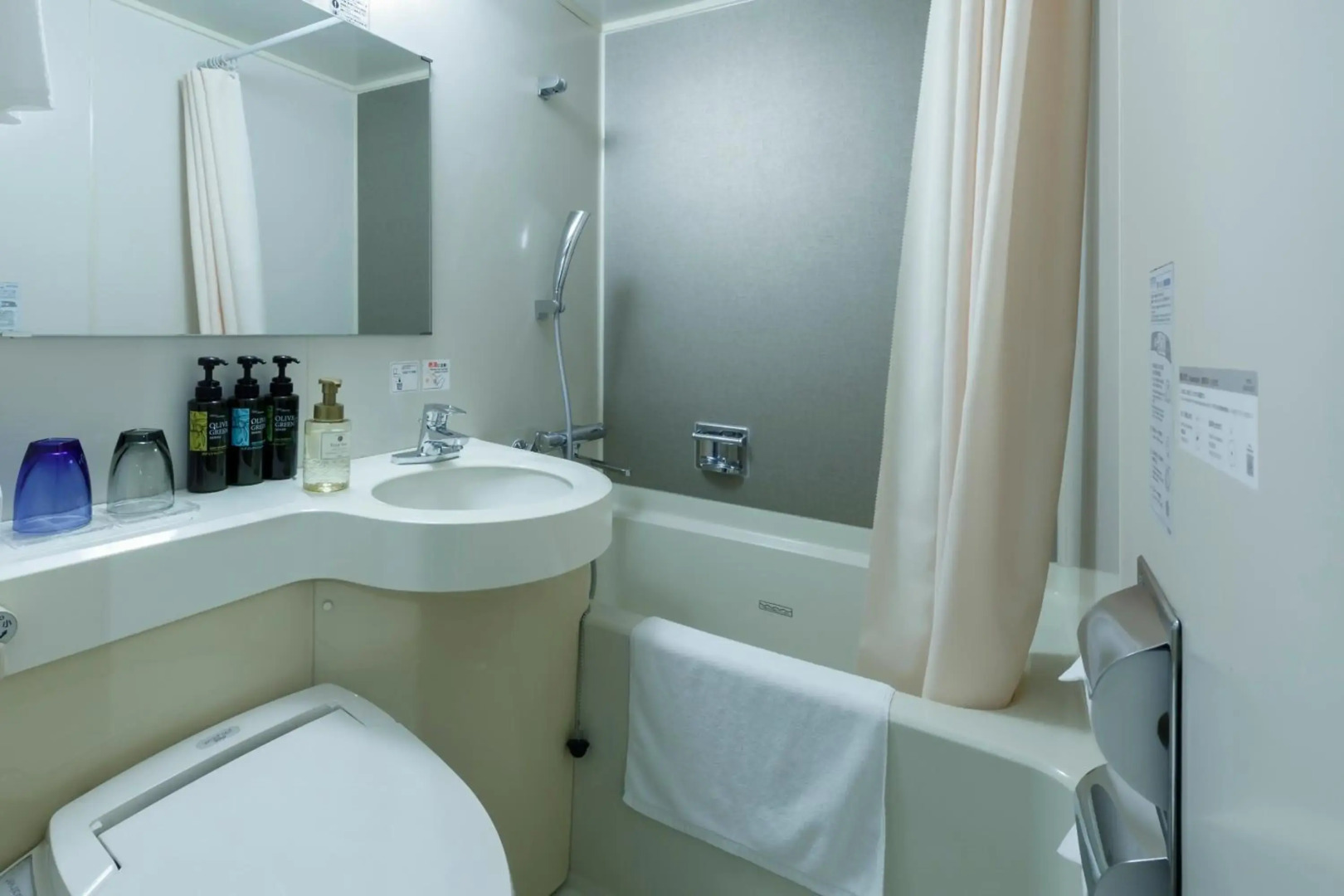 Jr West Group Via Inn Shimonoseki