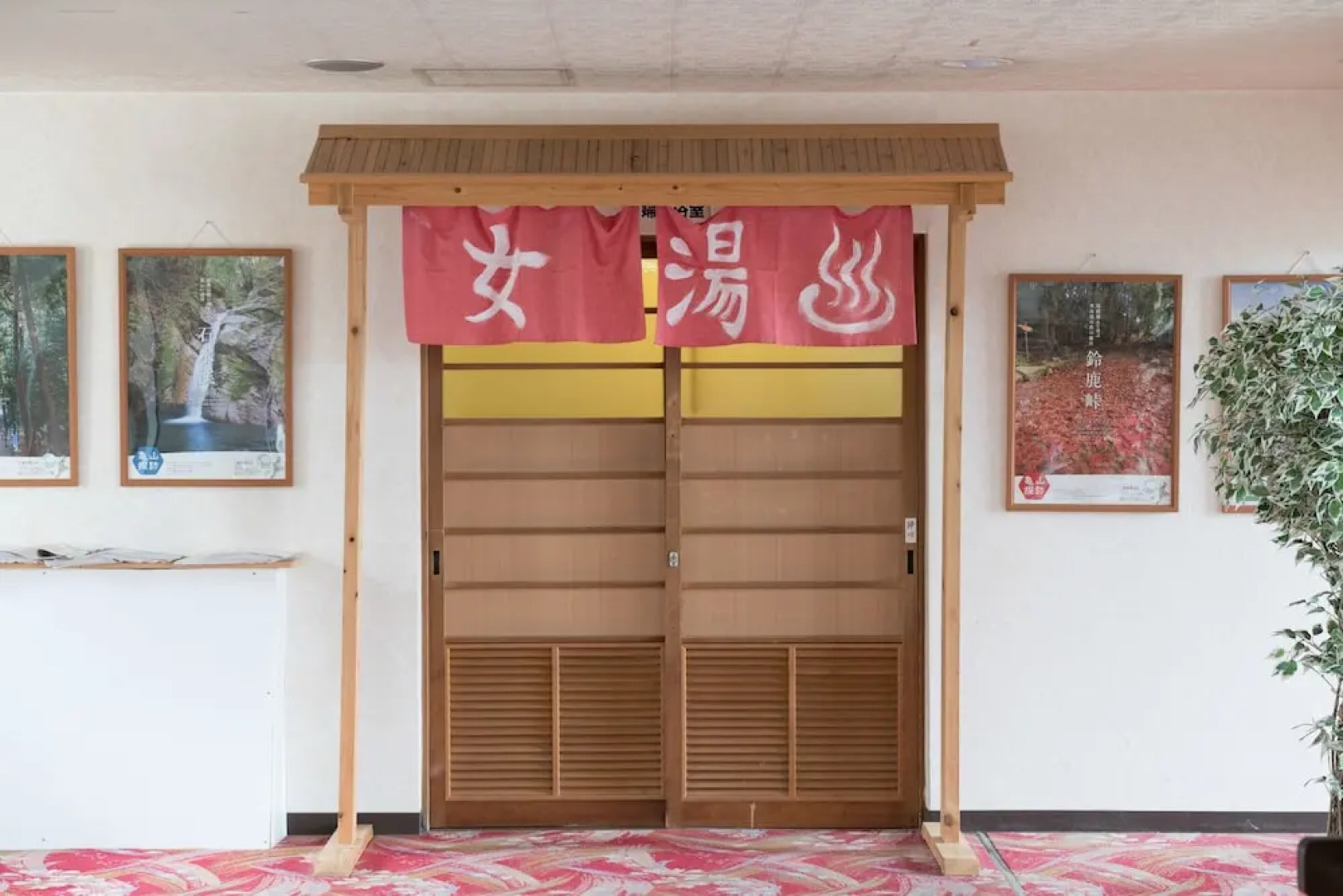 OYO Ryokan GH Seki Lodge Mie Kameyama