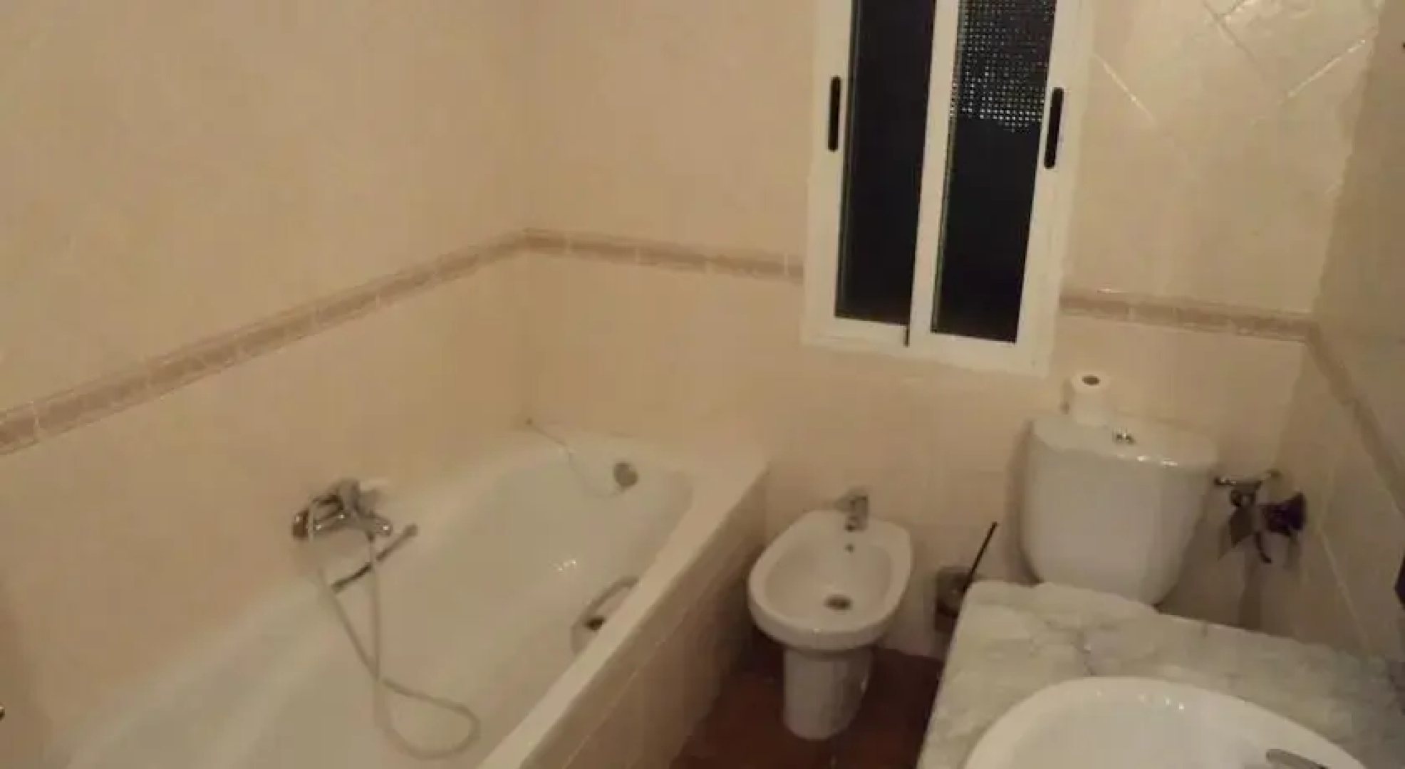 Casa Rural Mirobriga