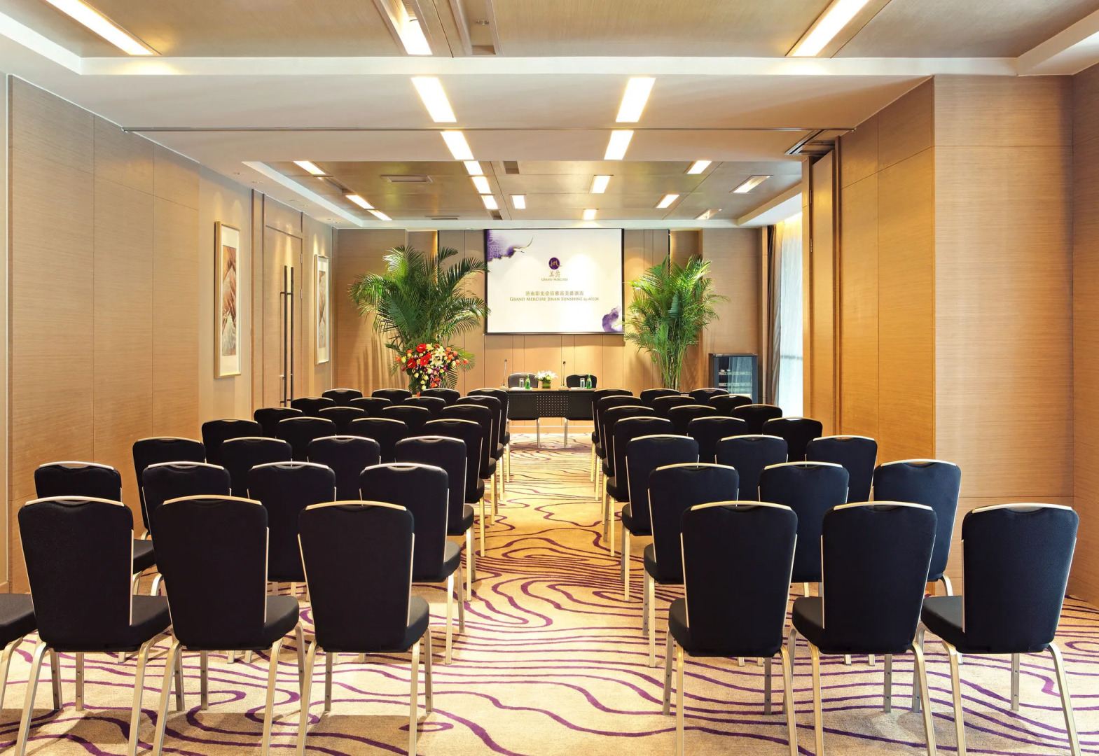 Grand Mercure Jinan Sunshine