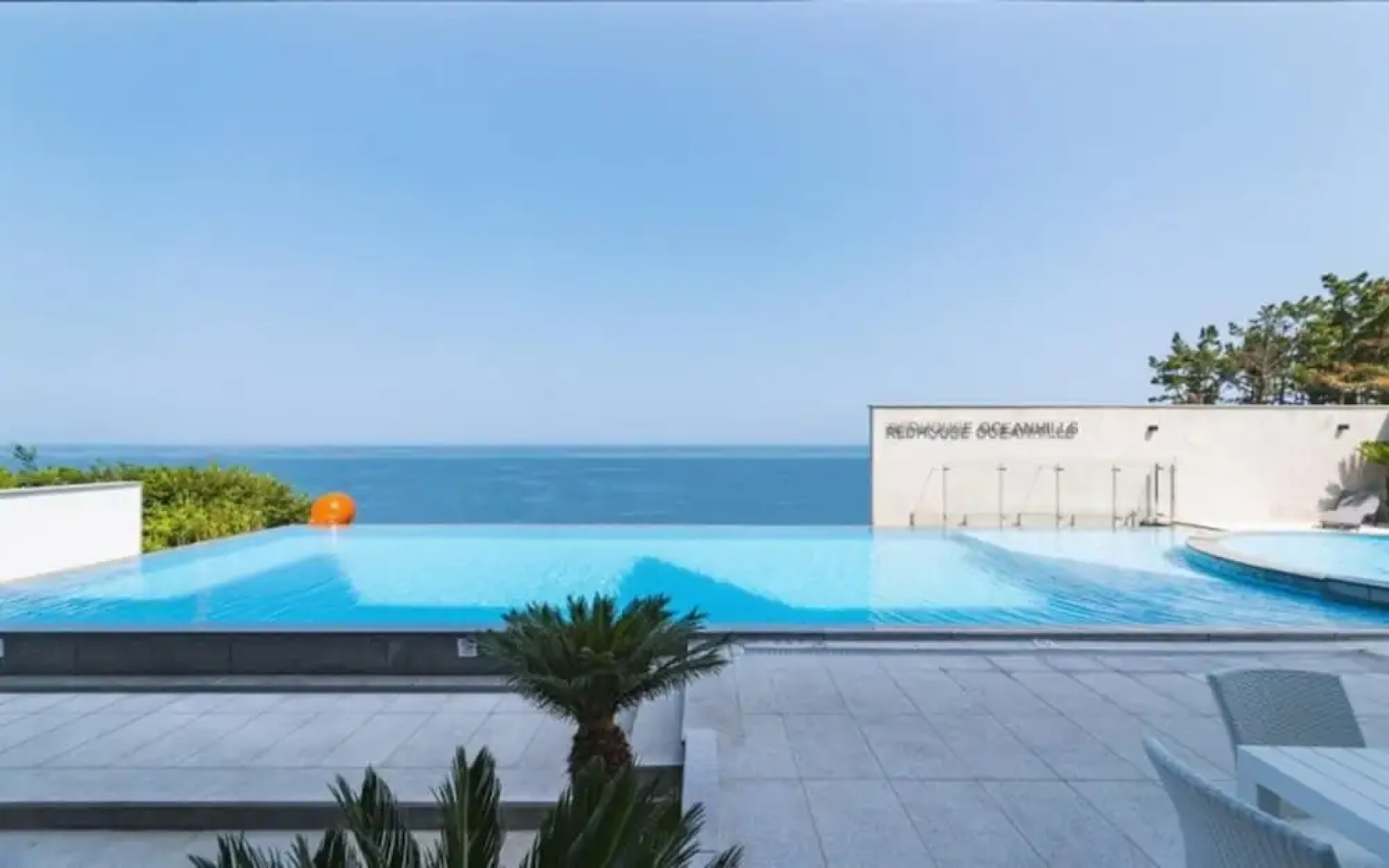 Pohang Red House Ocean Hills Pension