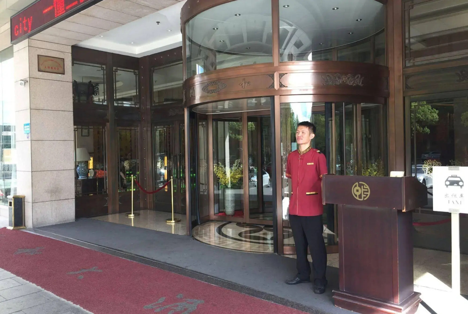 Yiwu Yi He Hotel