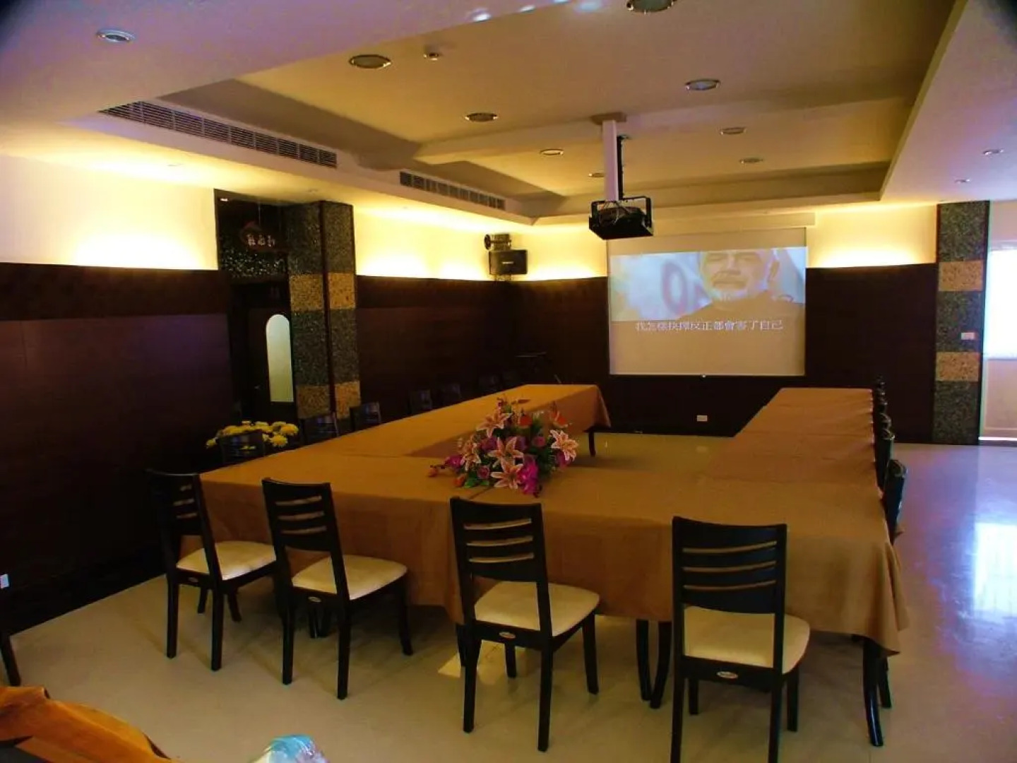 Rong Yuan Gu Homestay