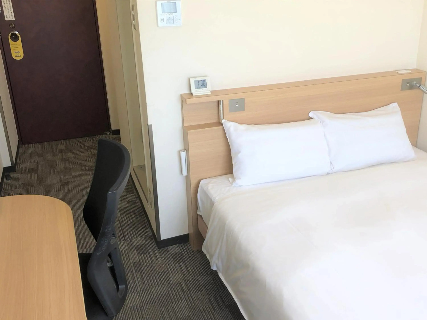 Smile Hotel Kumagaya