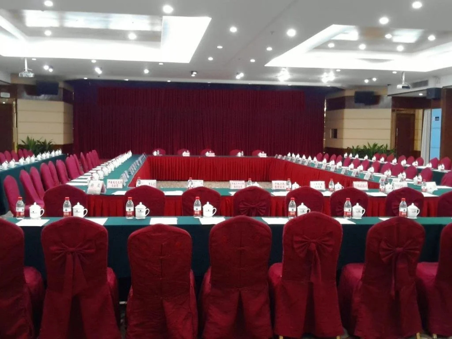 Ocean International Zhanjiang