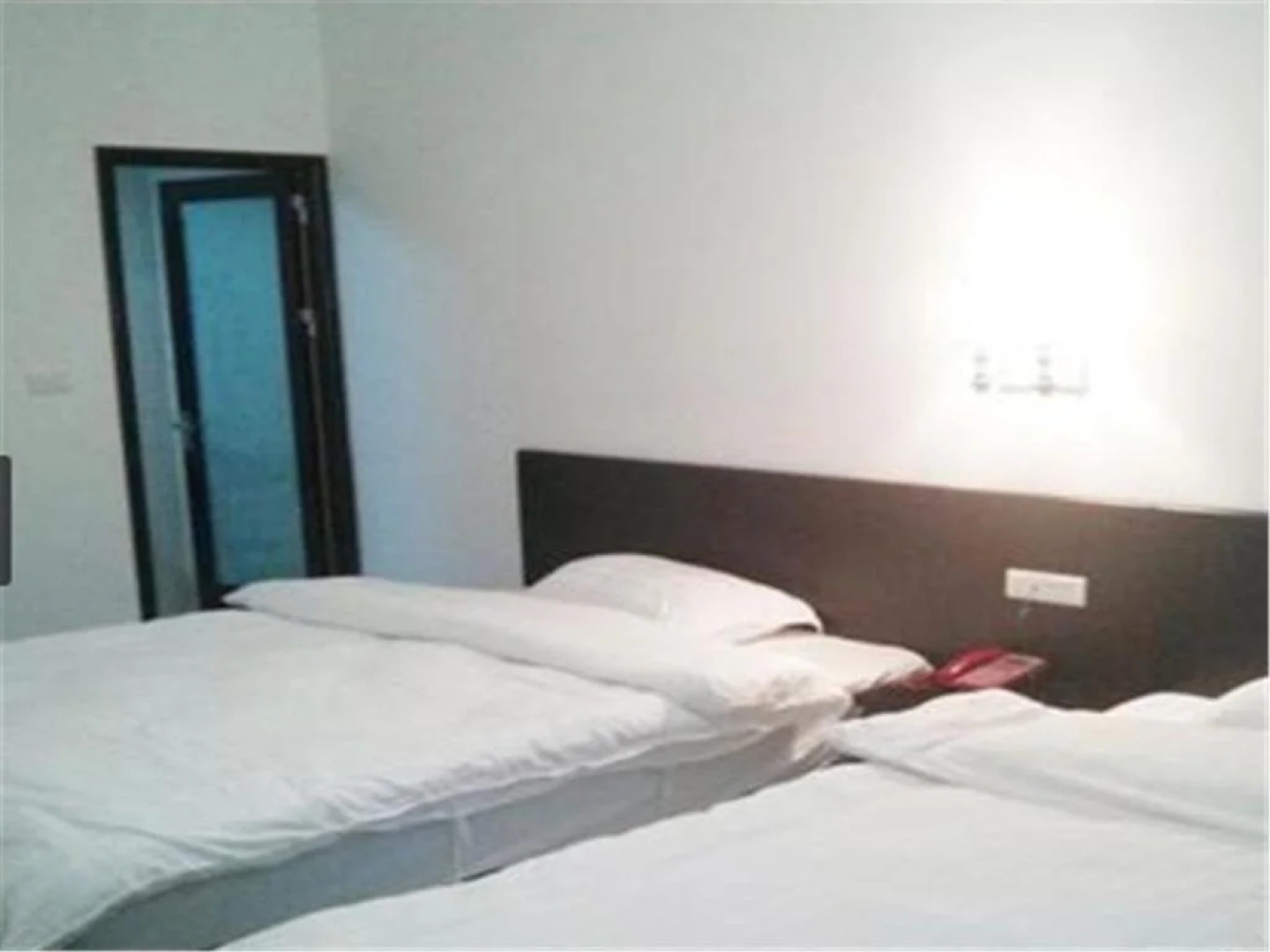 Fengxin Business Hotel