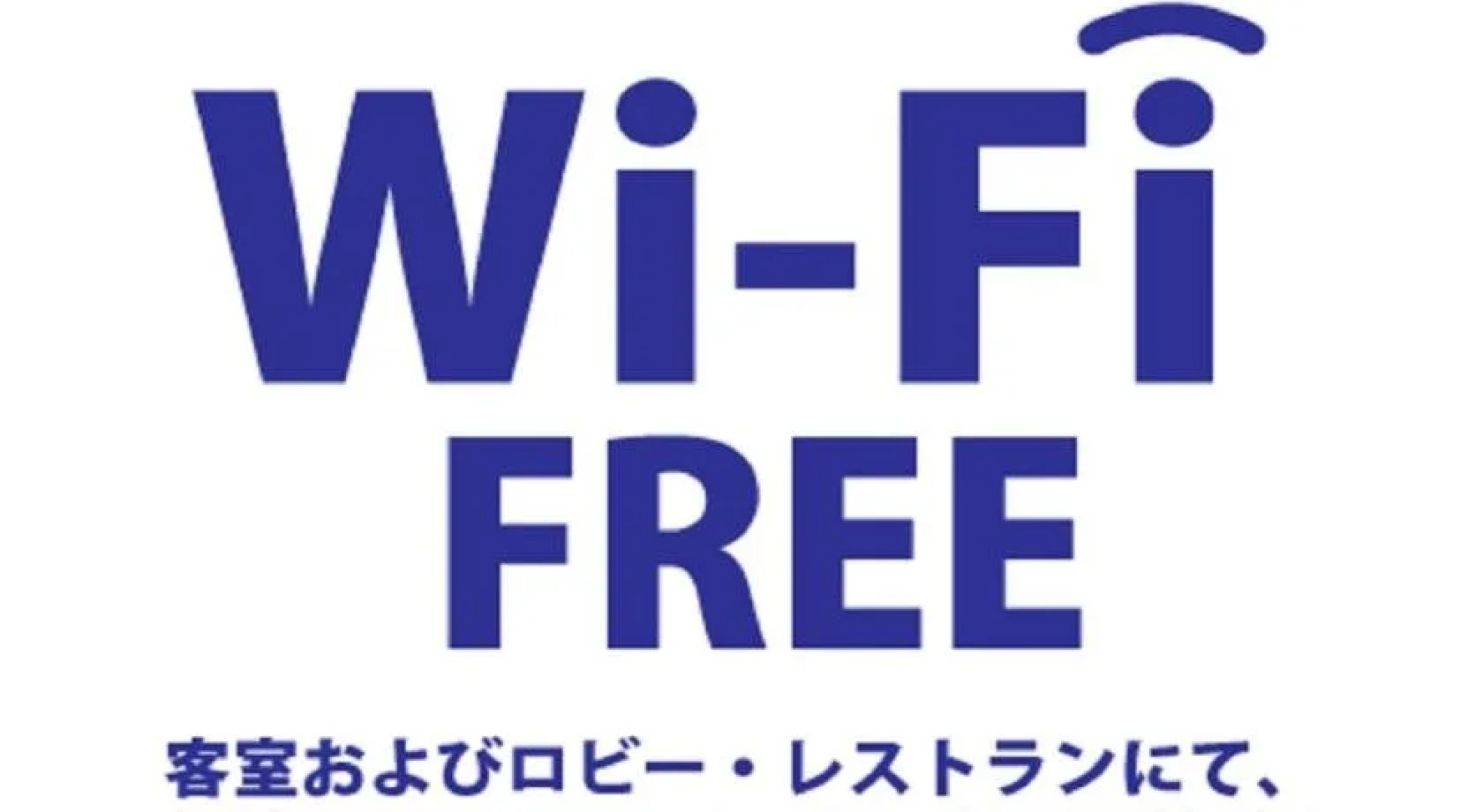 Hotel Folkloro Kakunodate