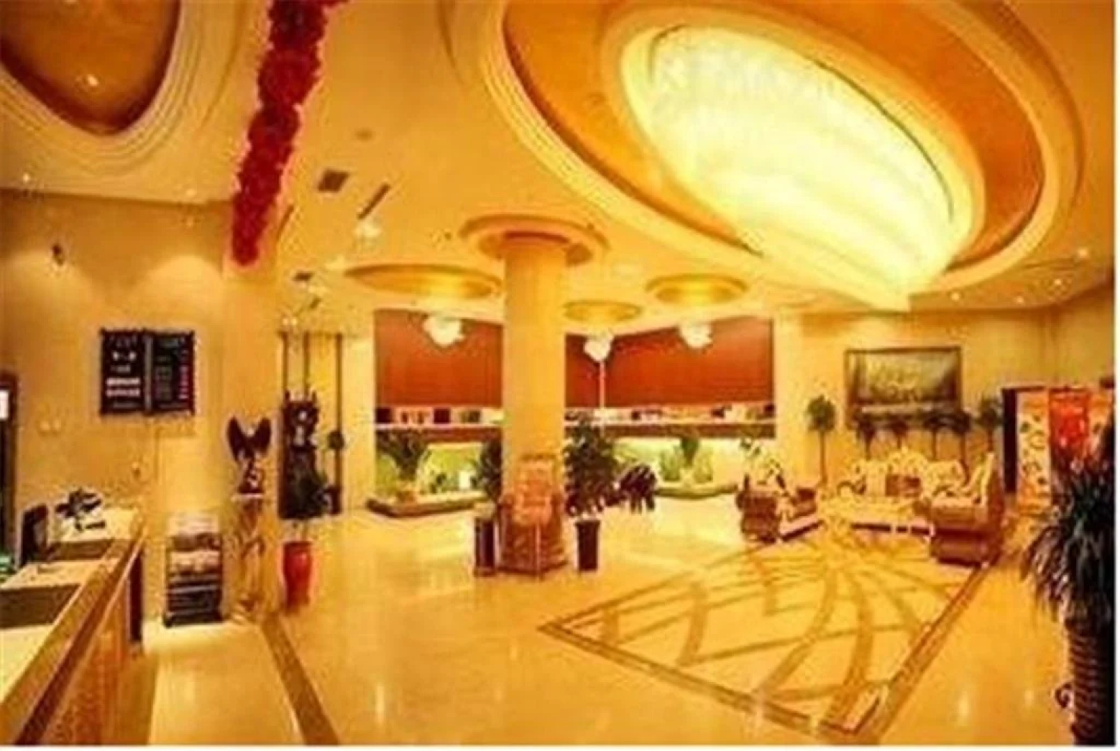 Zhuozhou Shuian Huacheng Hotel