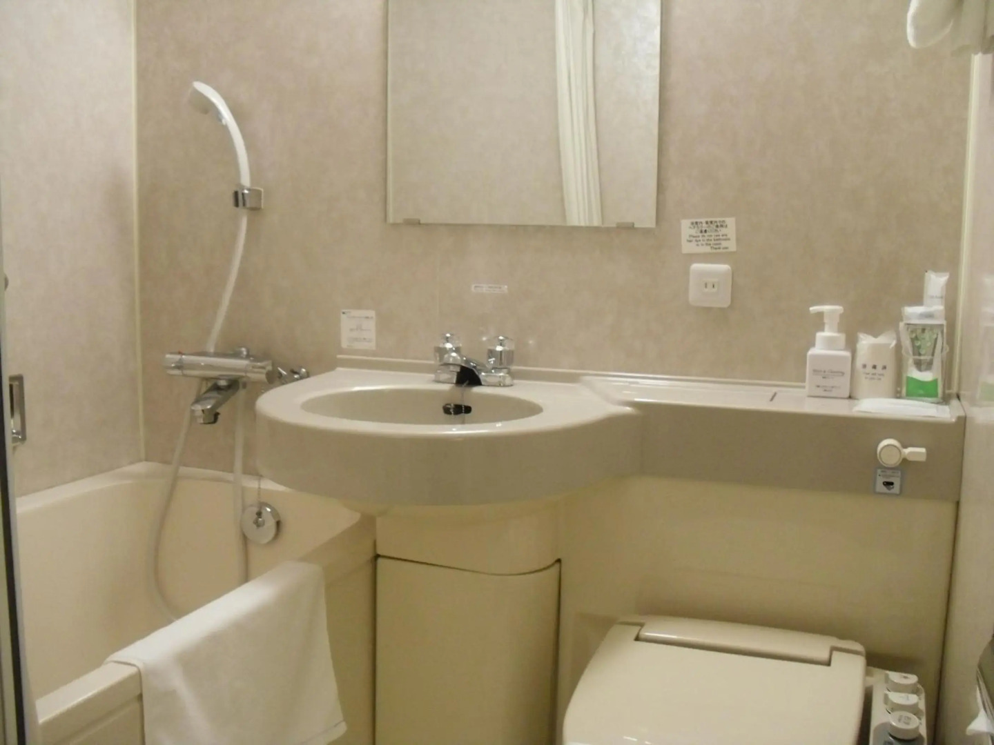 Central Hotel Yokosuka