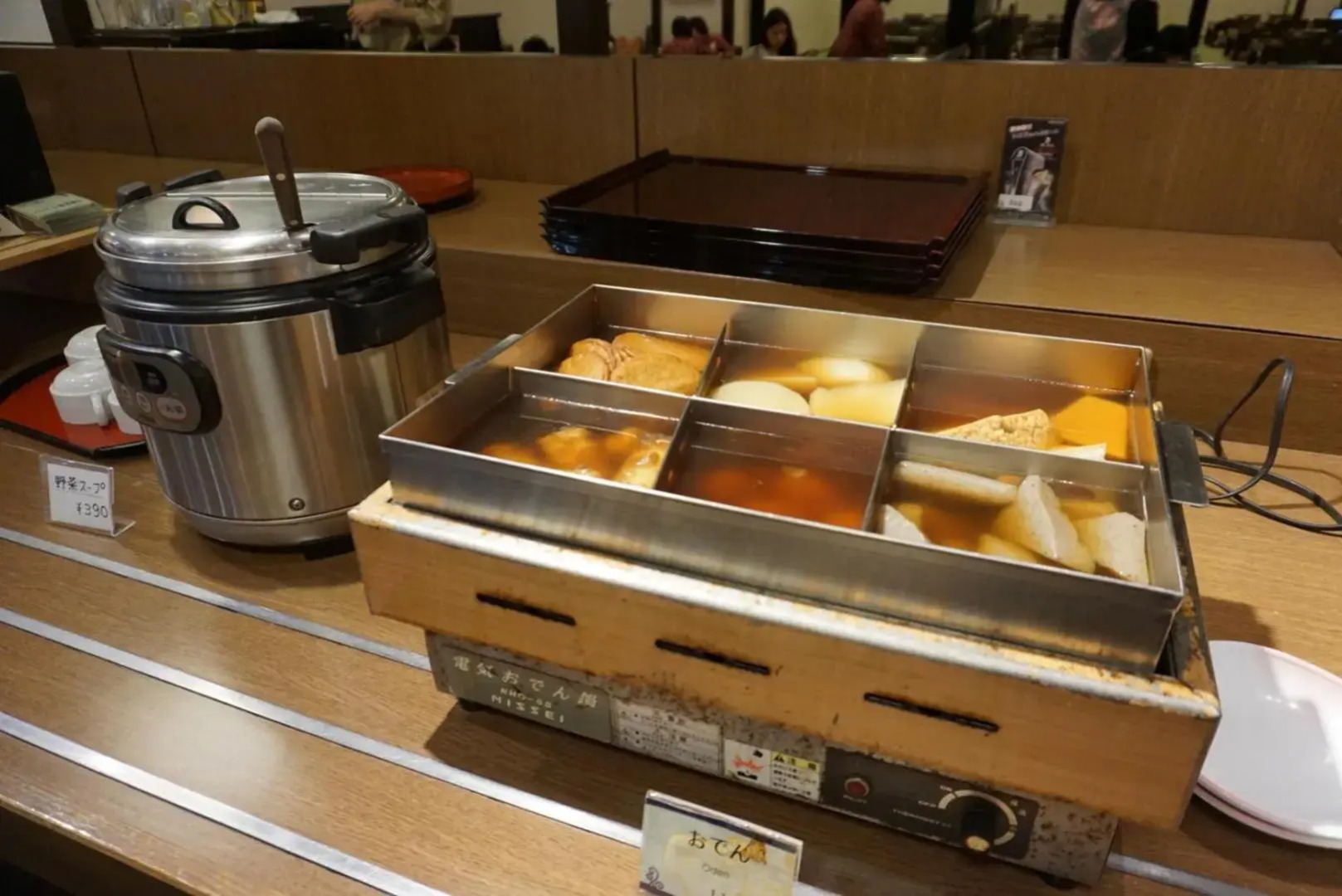 Yokohama Minamimirai Manyo-Club