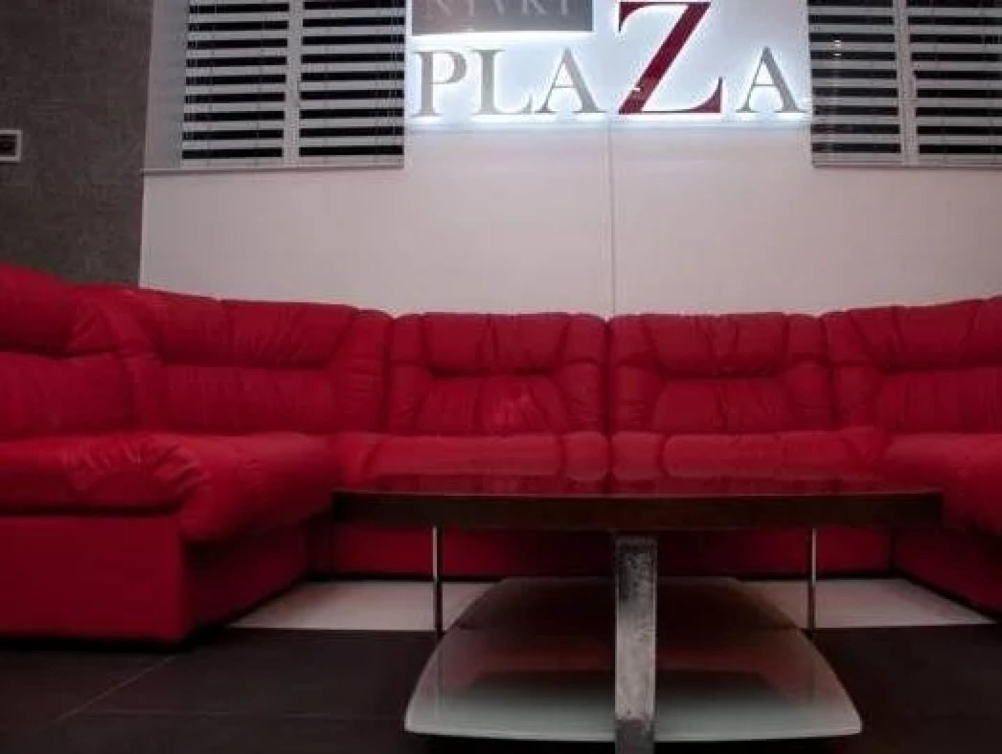 Отель Нивки Плаза