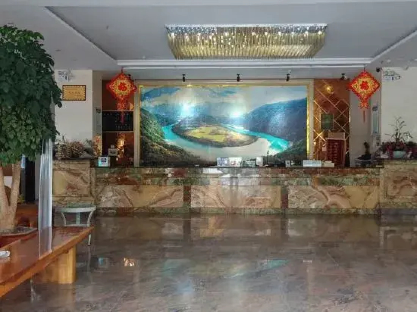 Sanjiang Mingzhu Hotel