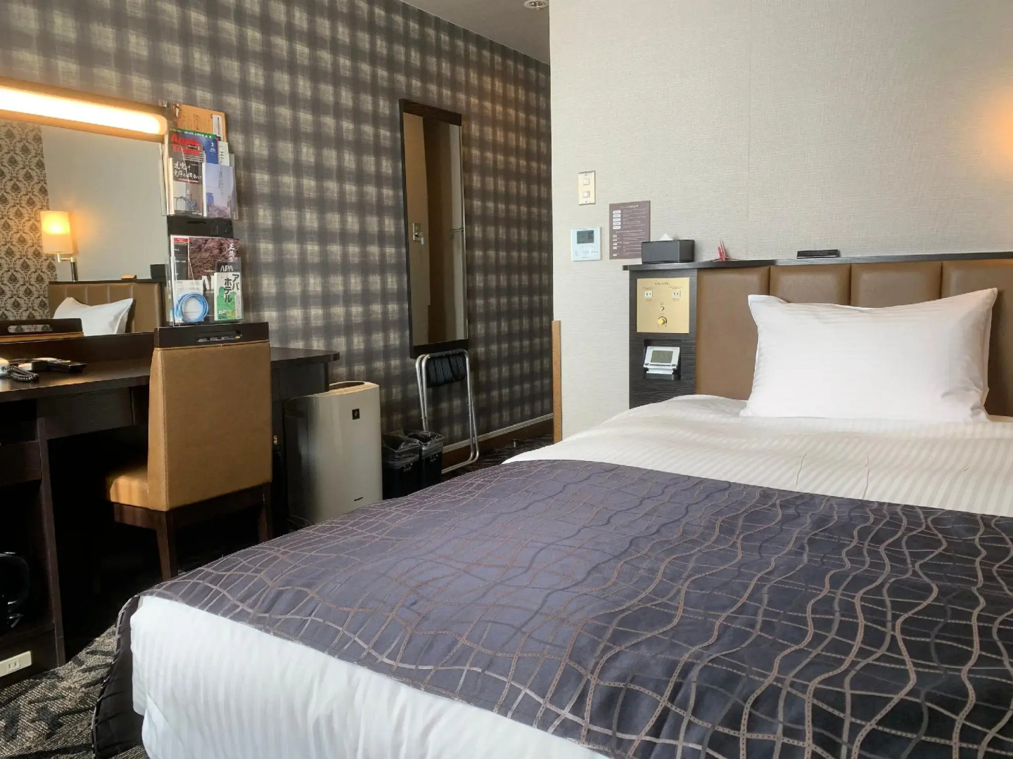 APA Hotel Kofu Minami