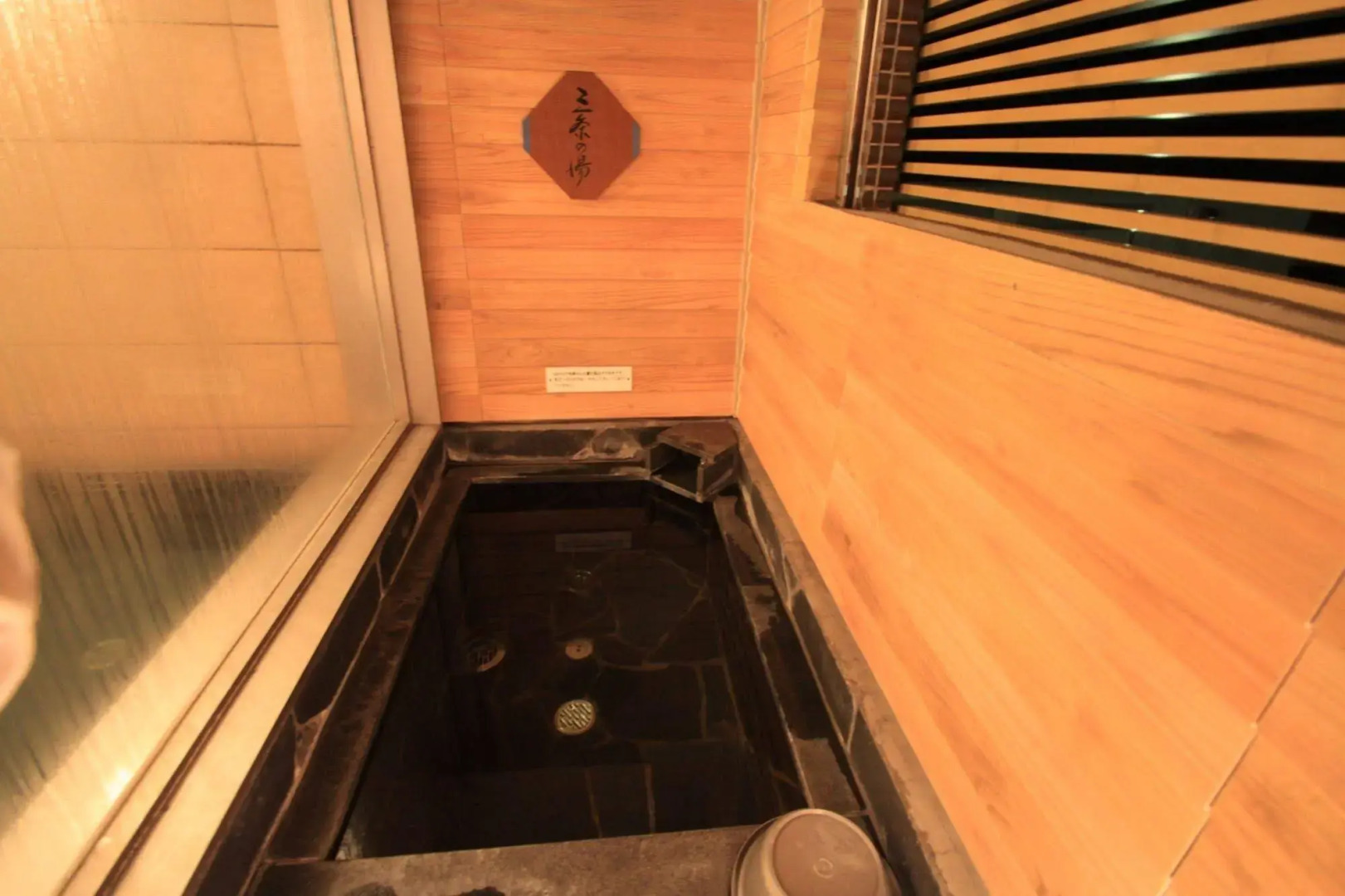 APA Hotel Niigata Tsubamesanjo Ekimae