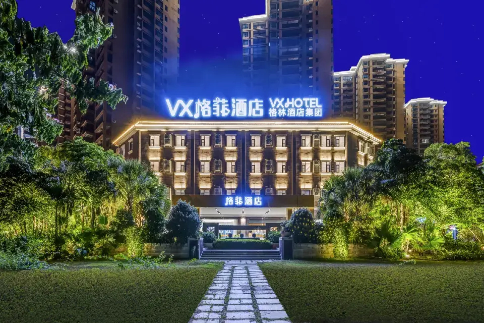 VX Hotel Hainan Dongfang Dongfang Haiqun