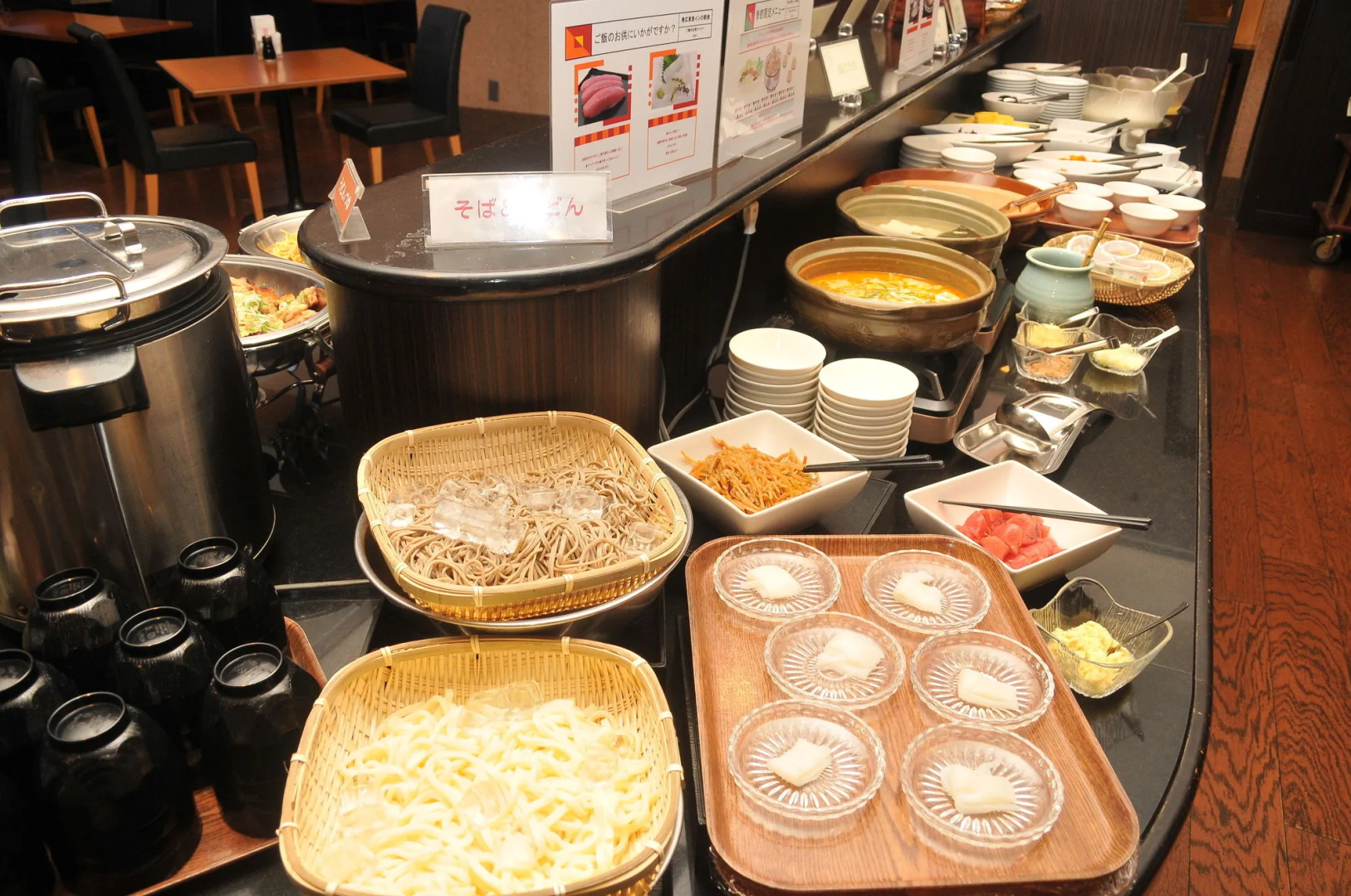 Hotel Grand Terrace Obihiro