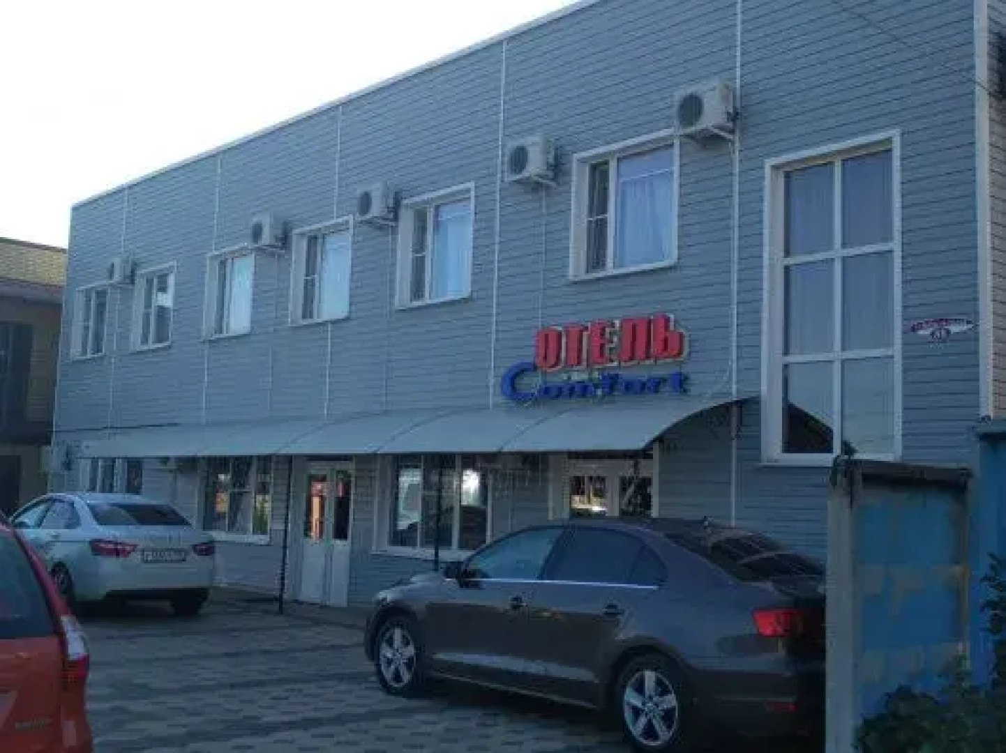 Отель Комфорт