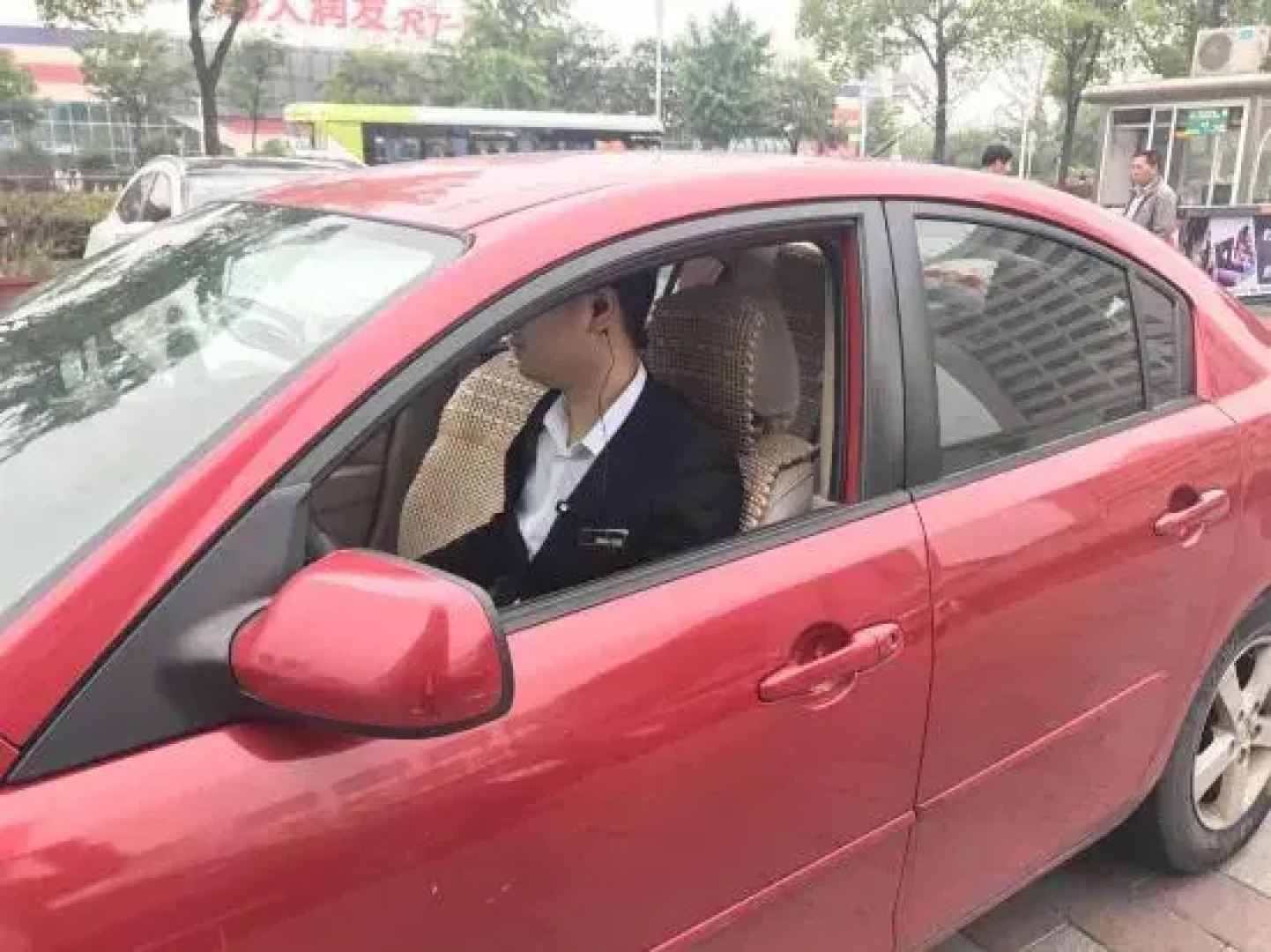 Rezen Select Yangzhou Wanda Plaza