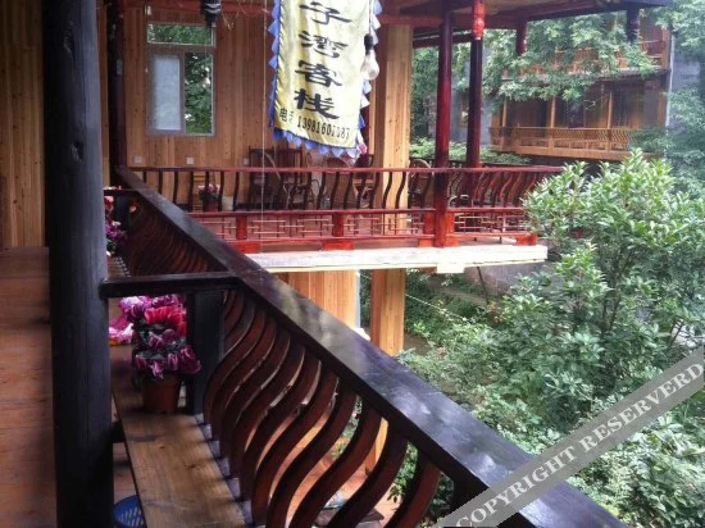 Ya'an Shangli Moziwan Inn