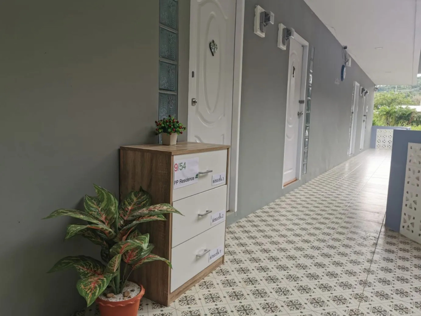 PP Residence Phuket