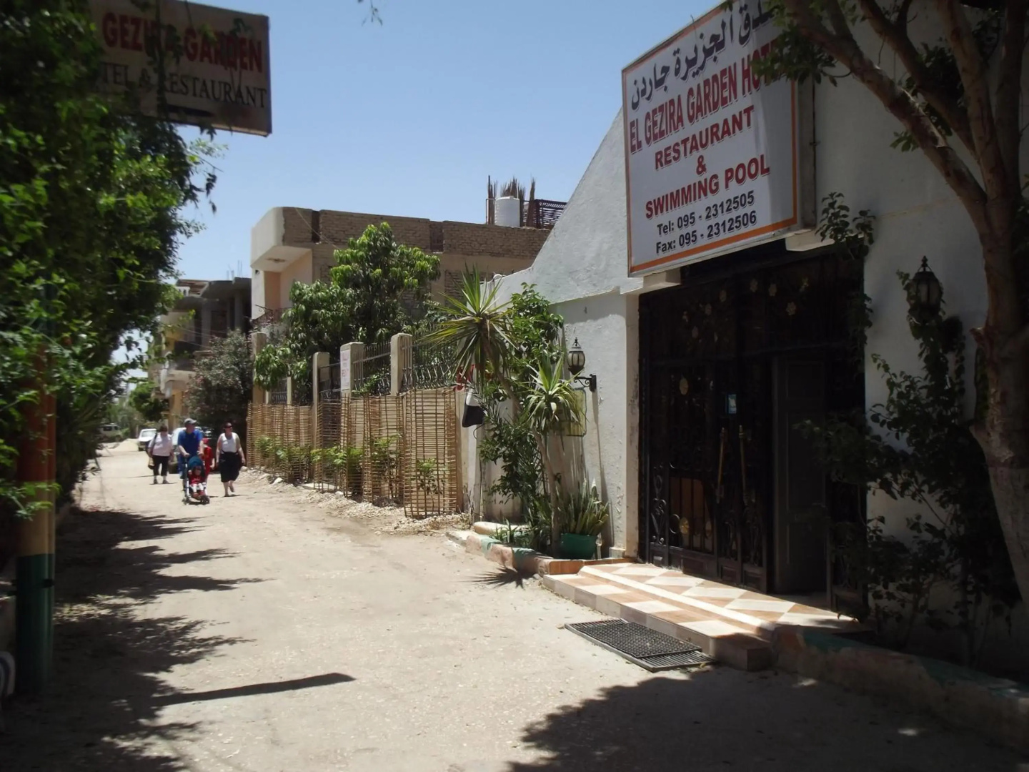 EL Gezira Gardens Hotel