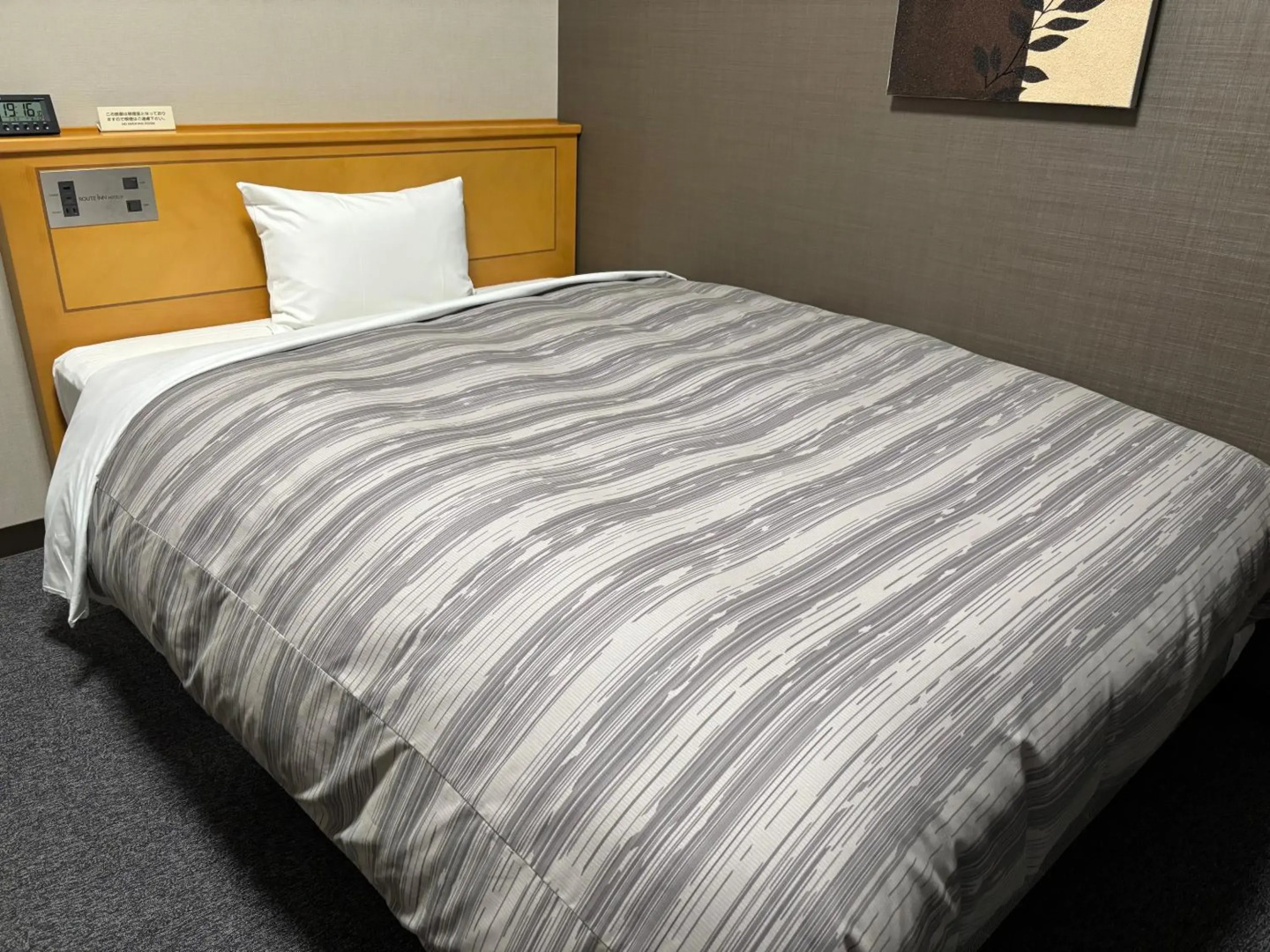 Hotel Route-Inn Kitakami Ekimae