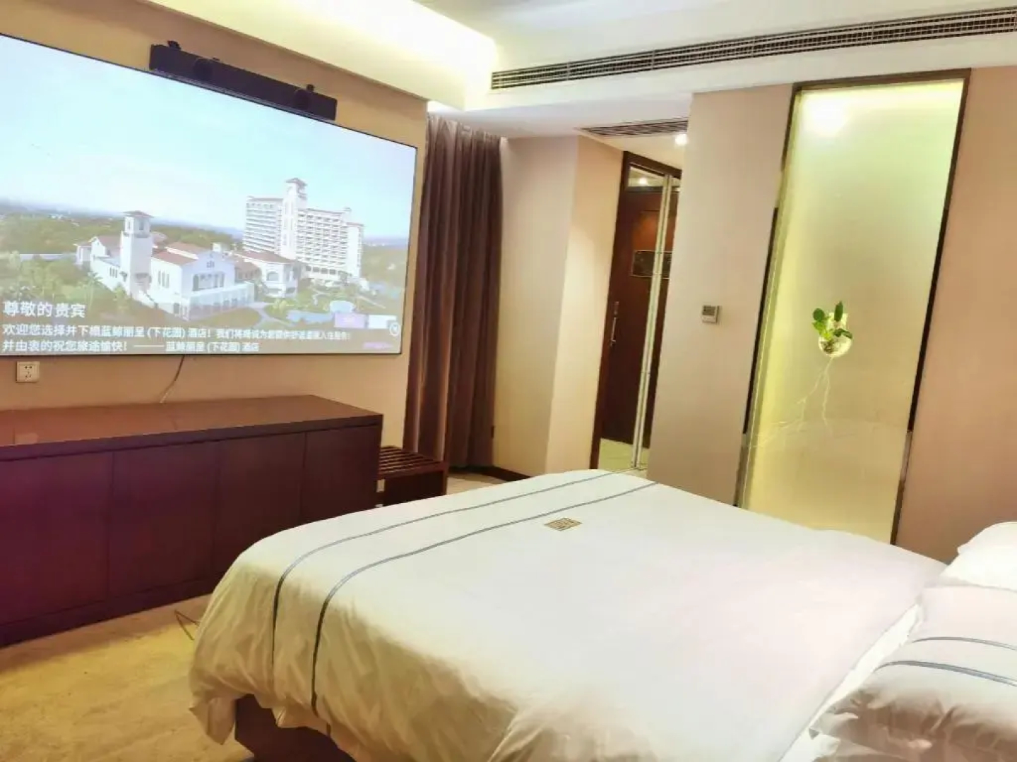 Rezen Hotel Bluewish Zhangjiakou Xiahuayuan