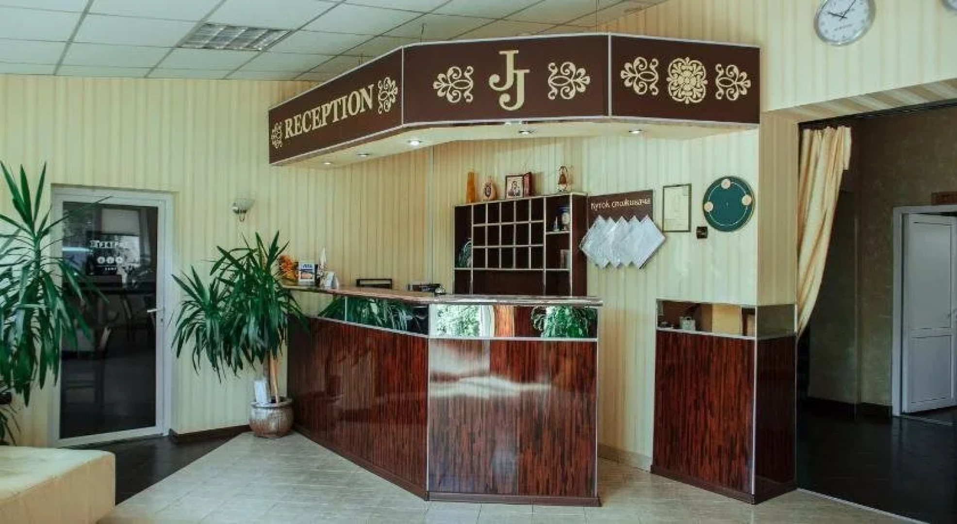 JJ Hotel