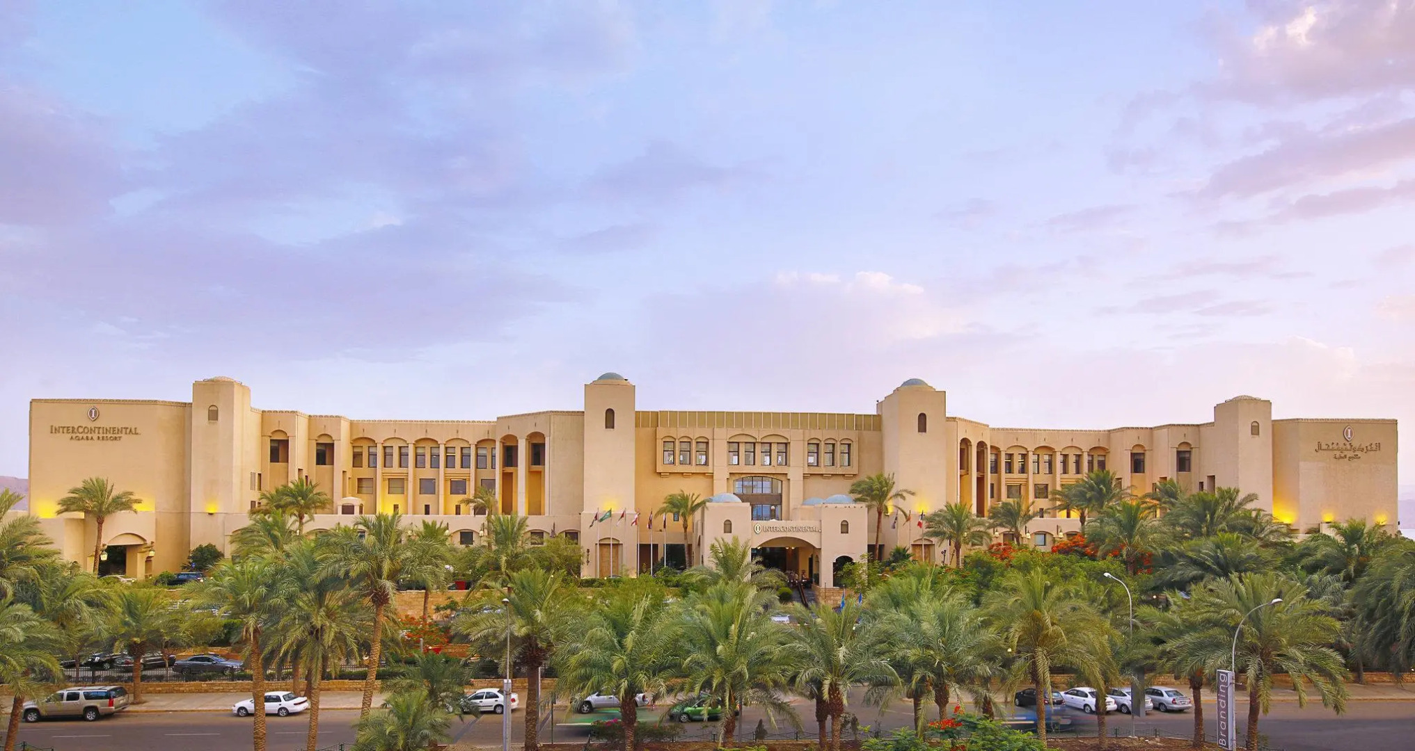 InterContinental Resort Aqaba by IHG