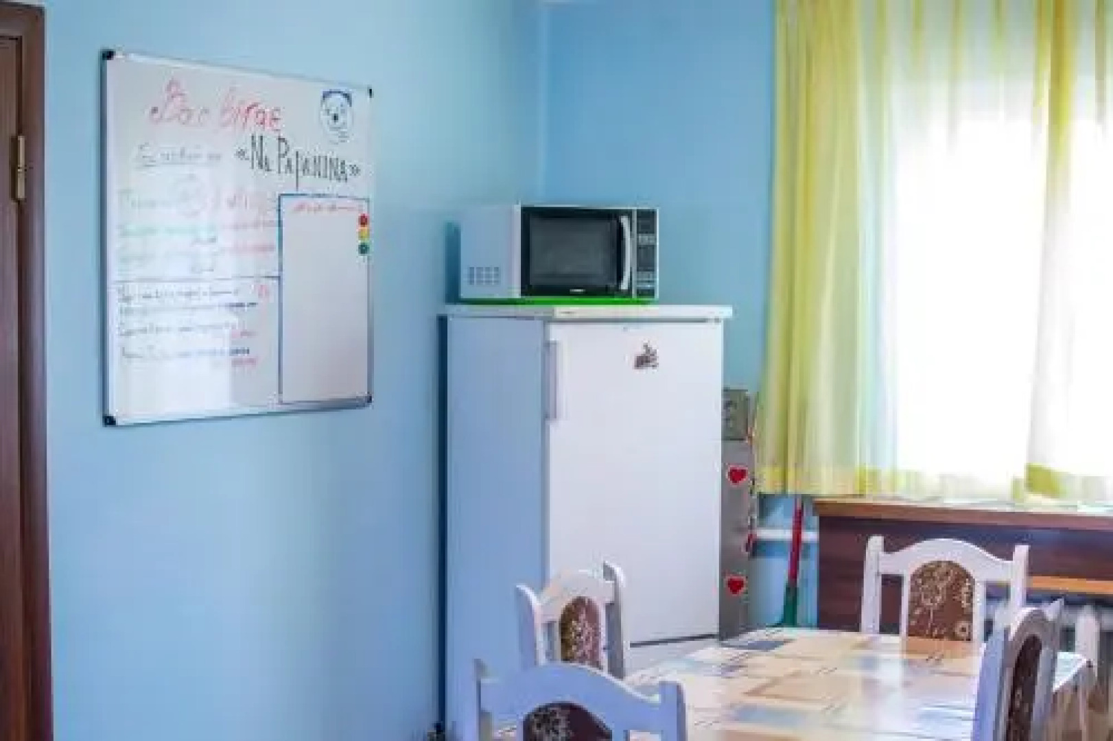 Guest House Na Papanina