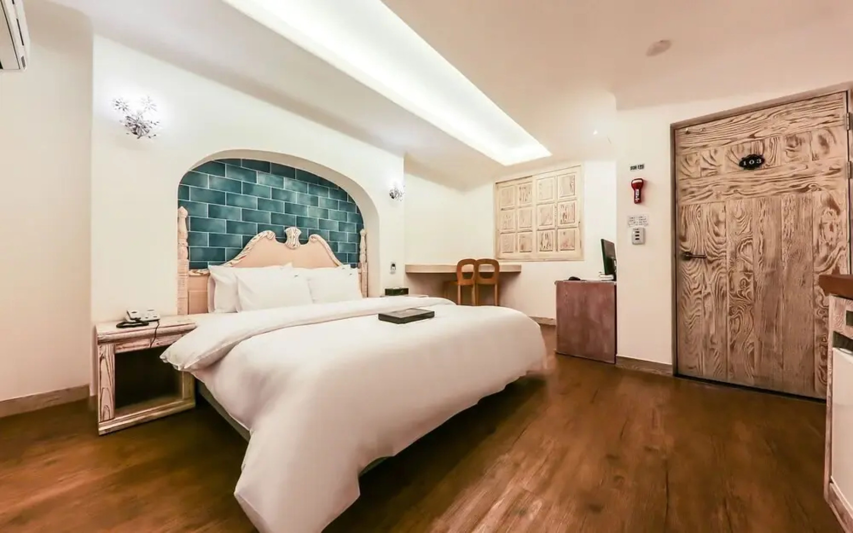 Eumseong Jijunghaeui Achim