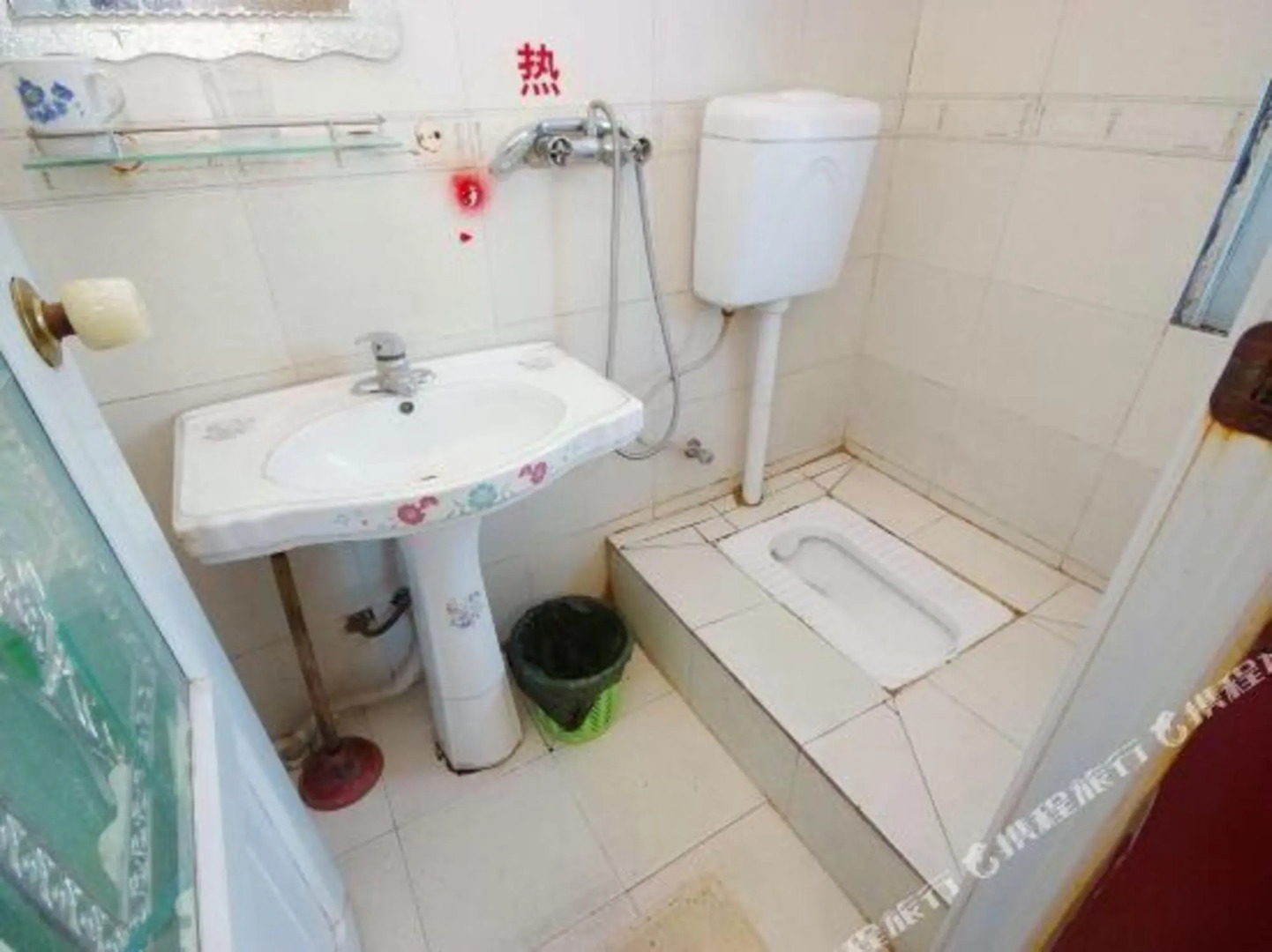 Suining Jewwl Hotel(Jiahe Leisure Plaza)