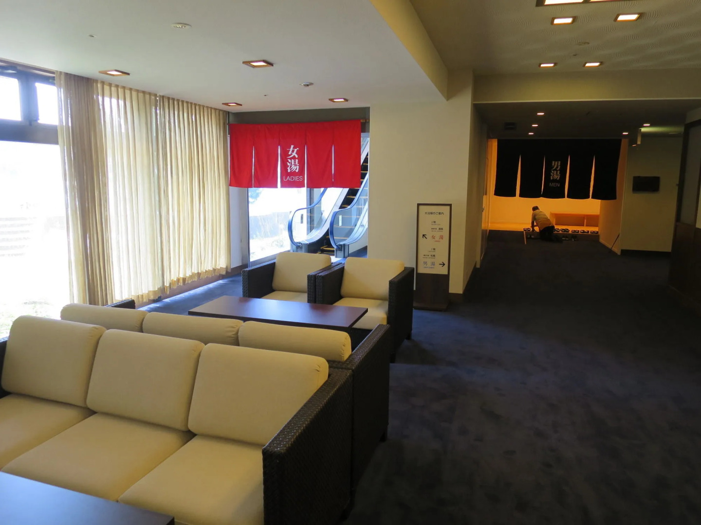 Shiraraso Grand Hotel