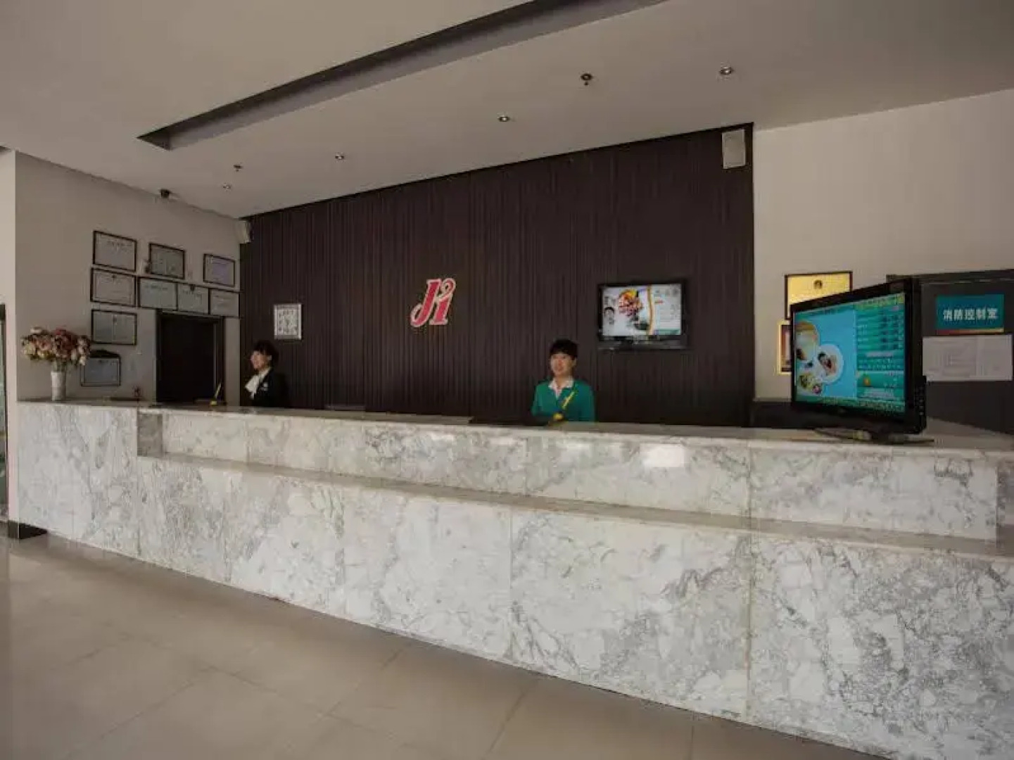 Jinjiang Inn Zhengzhou Hanghai Road