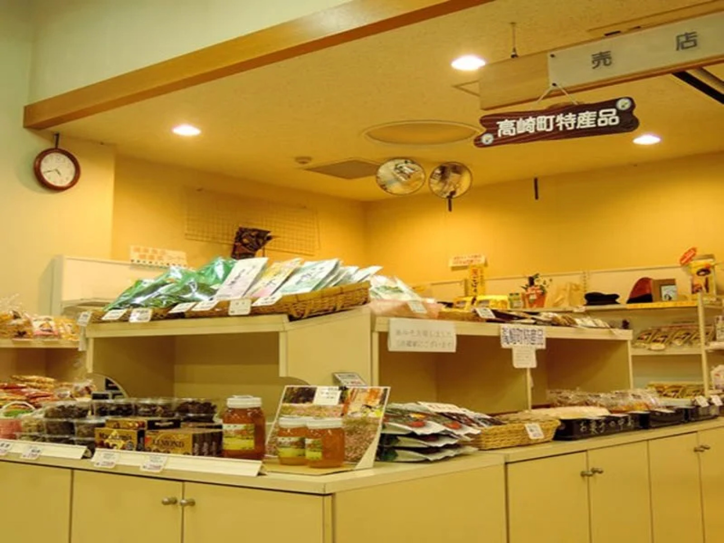 Hotel Laspa Takazaki