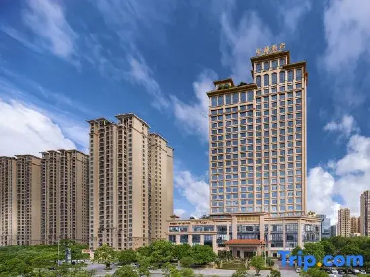 Hua He International Hotel