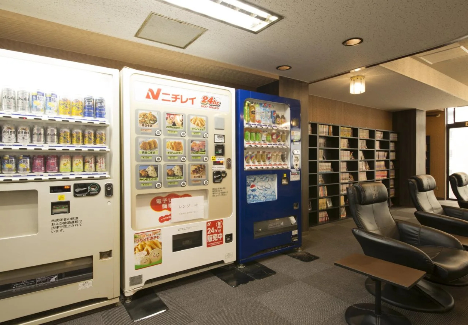 Capsule Hotel The Inn